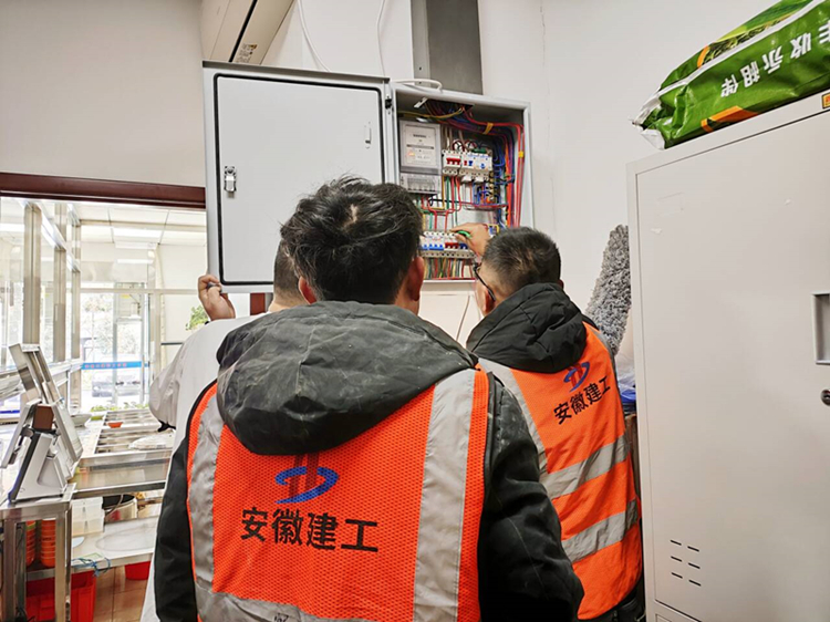 U乐国际(中国)集团