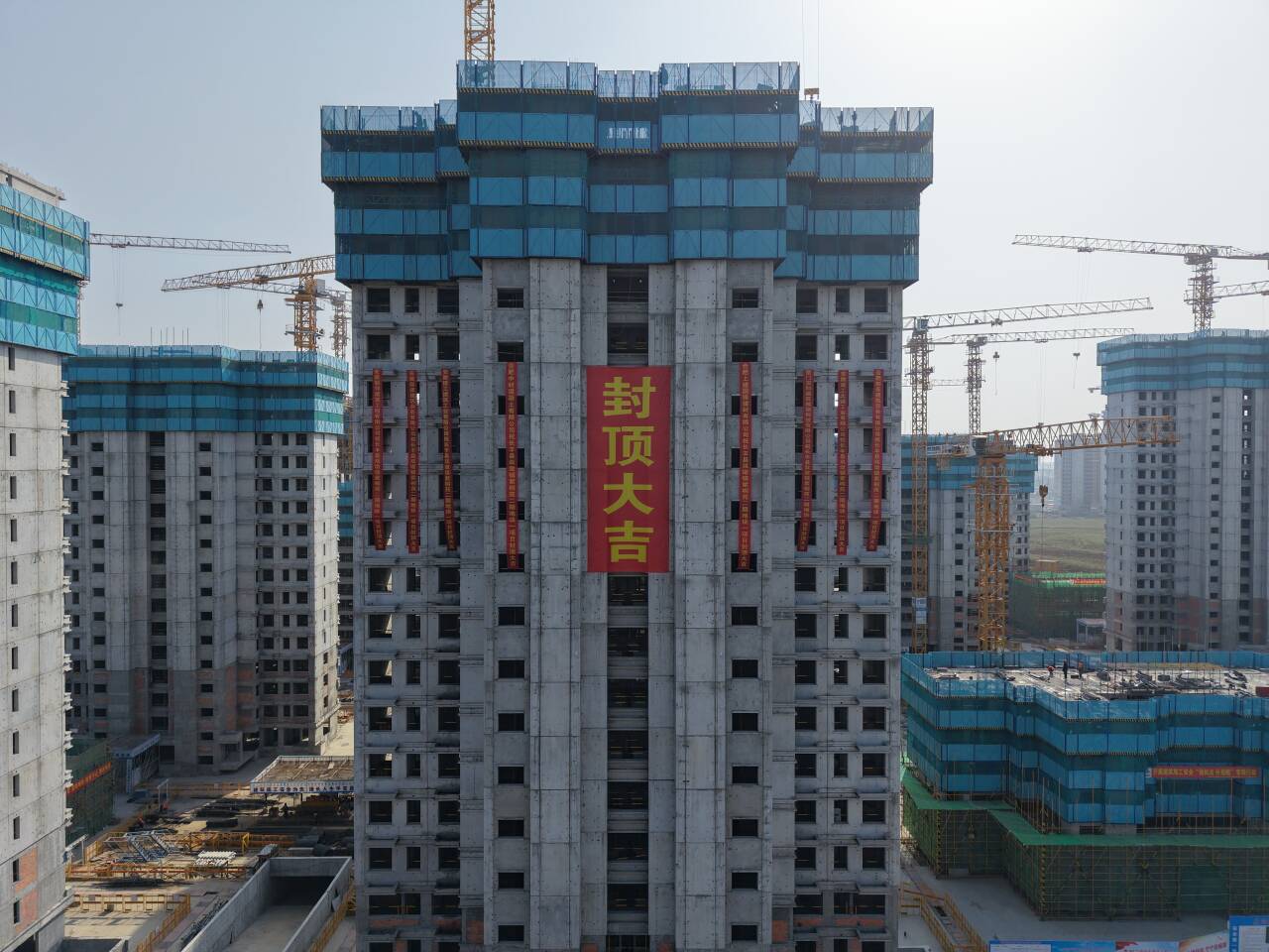 U乐国际(中国)集团