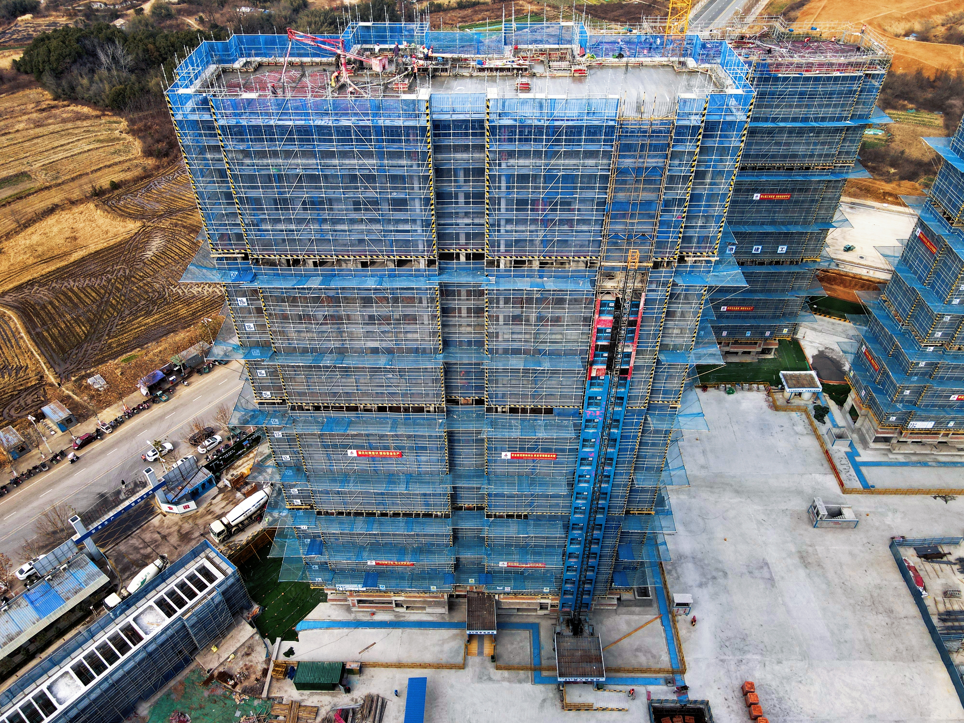 U乐国际(中国)集团