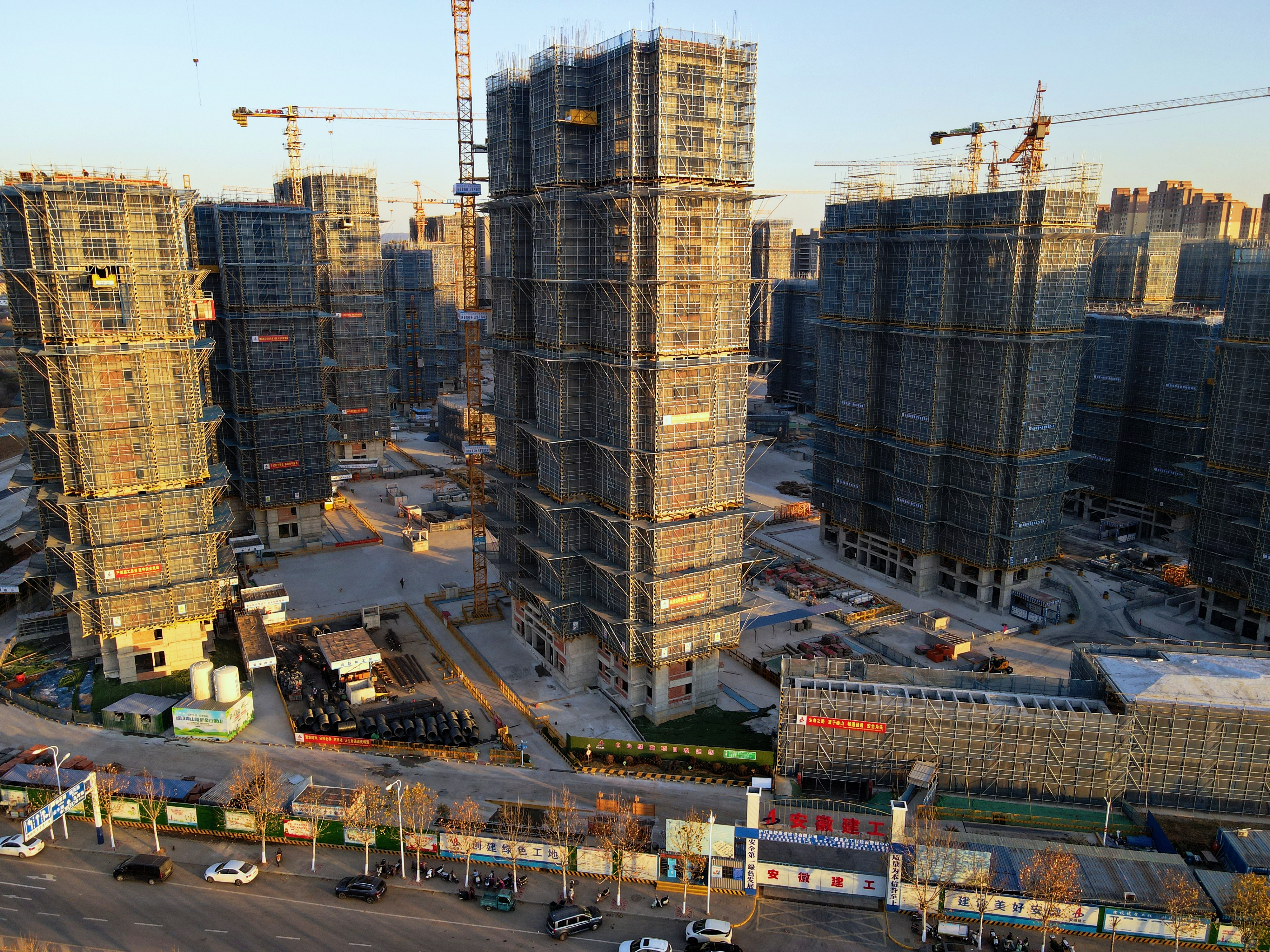 U乐国际(中国)集团