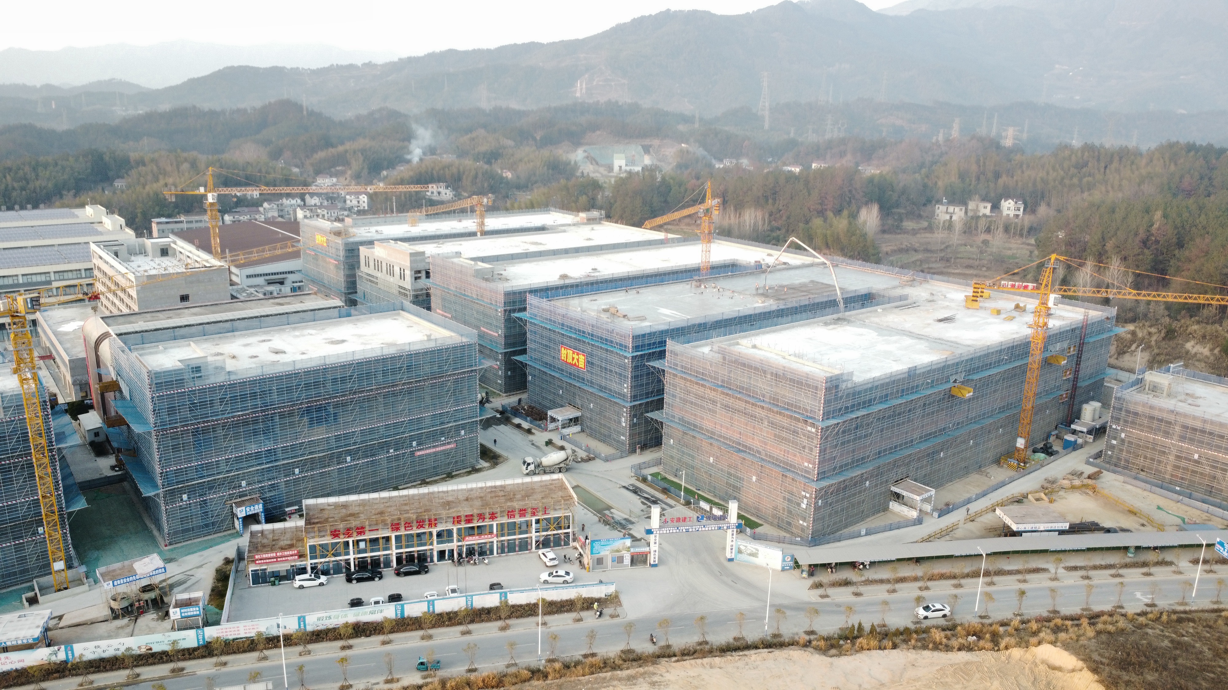 U乐国际(中国)集团