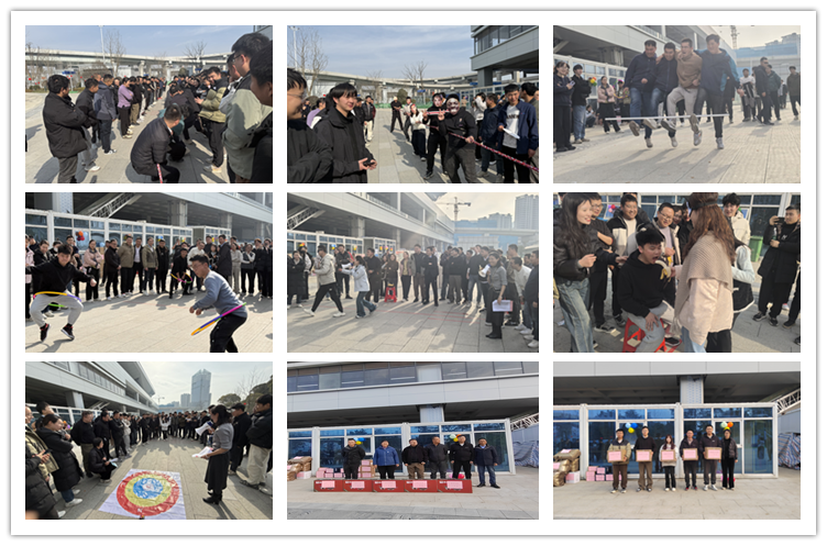 U乐国际(中国)集团