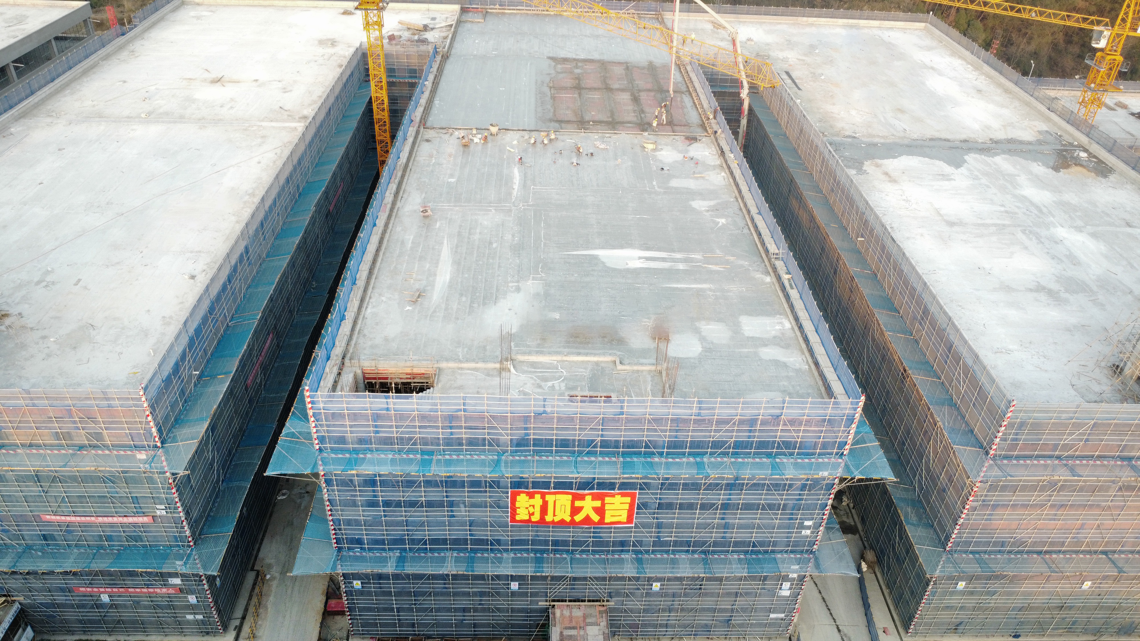 U乐国际(中国)集团