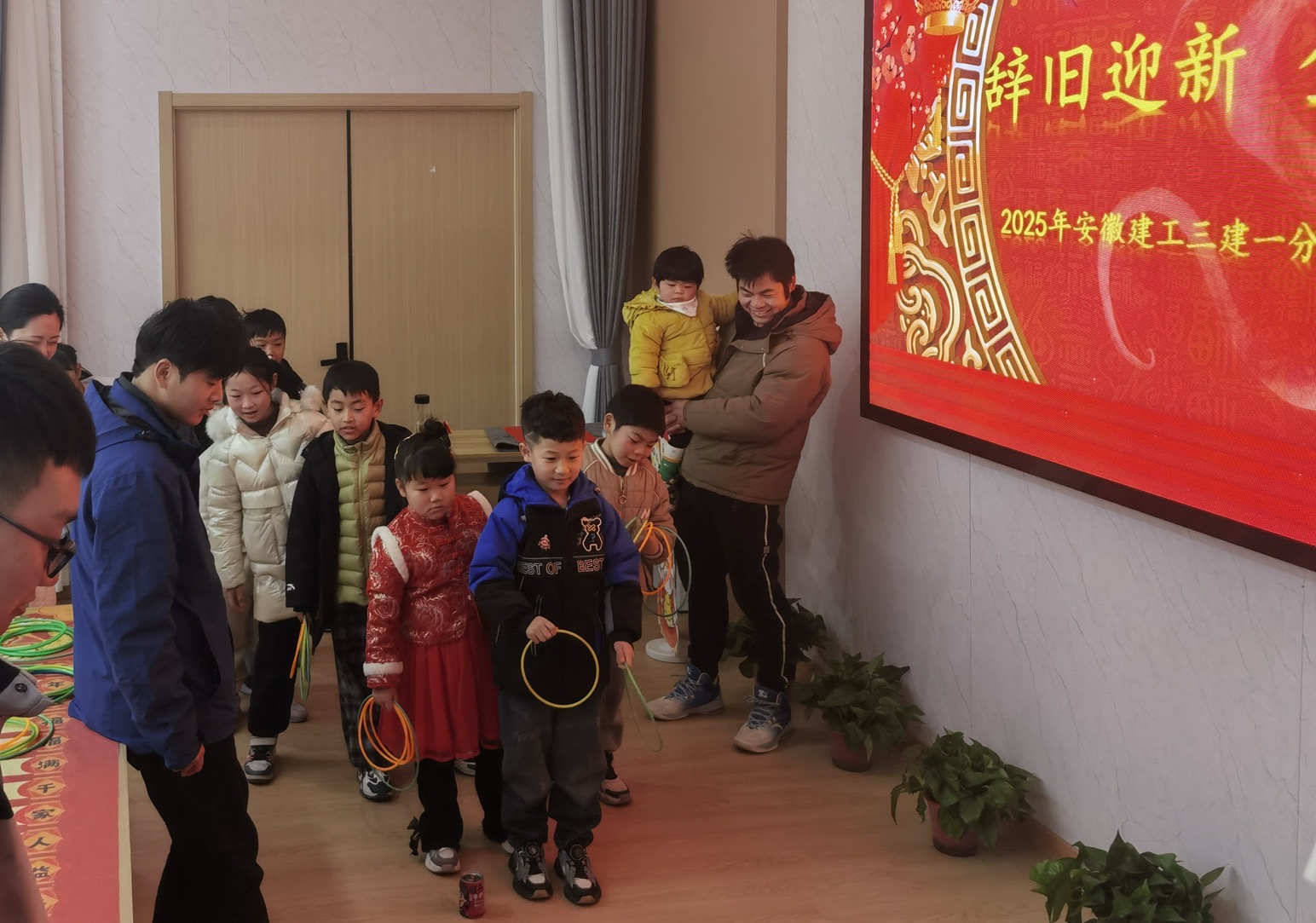 U乐国际(中国)集团