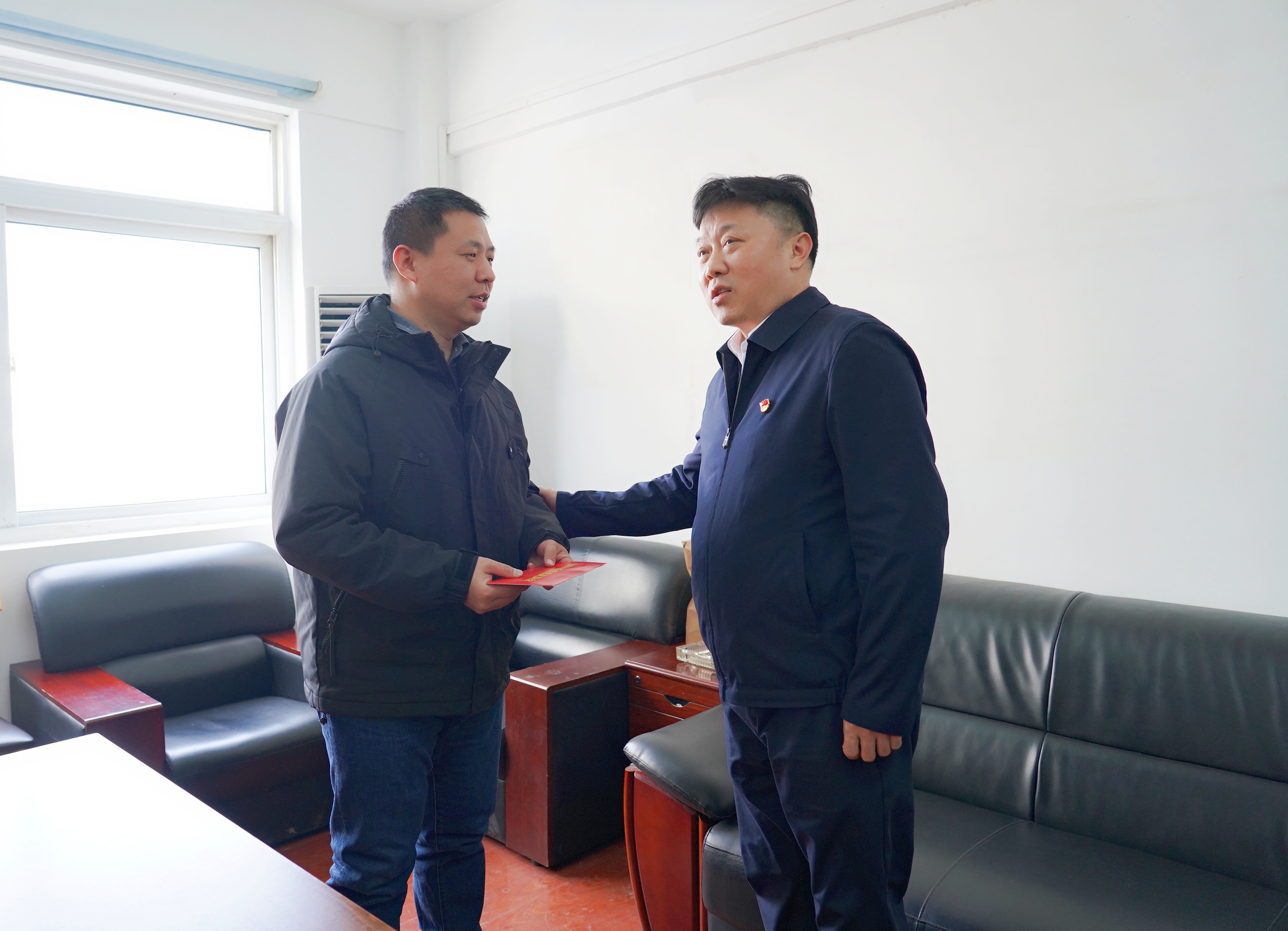 U乐国际(中国)集团