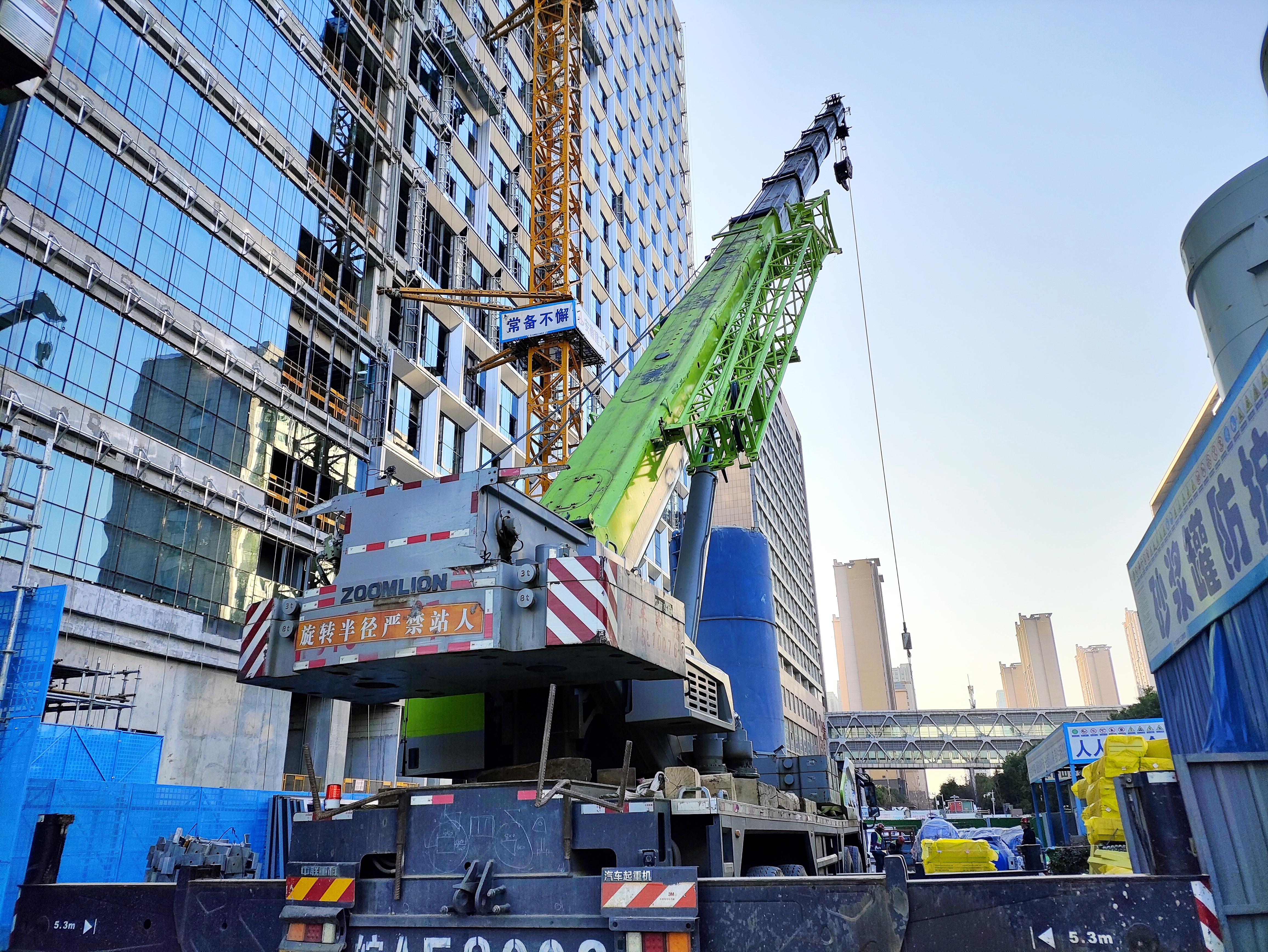 U乐国际(中国)集团