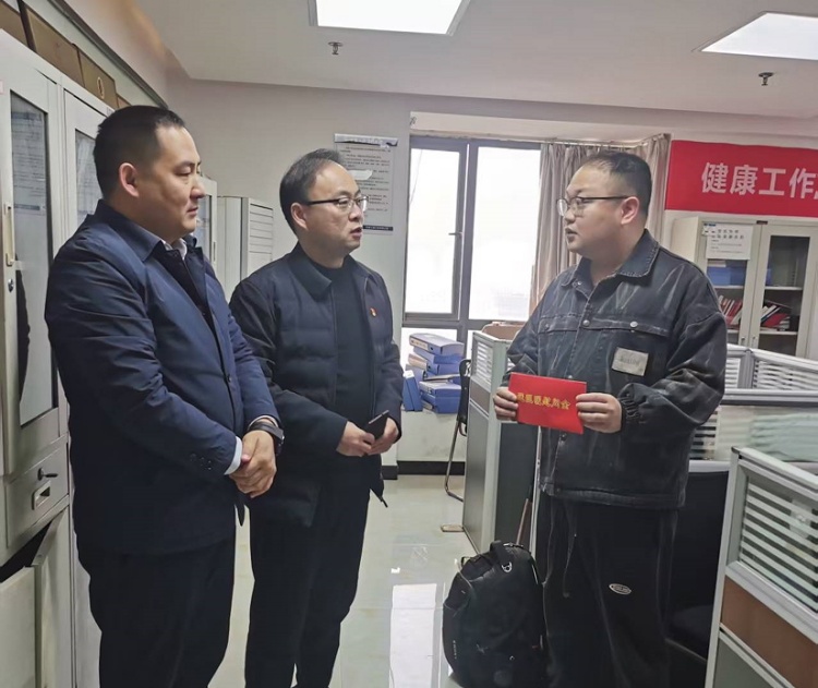 U乐国际(中国)集团