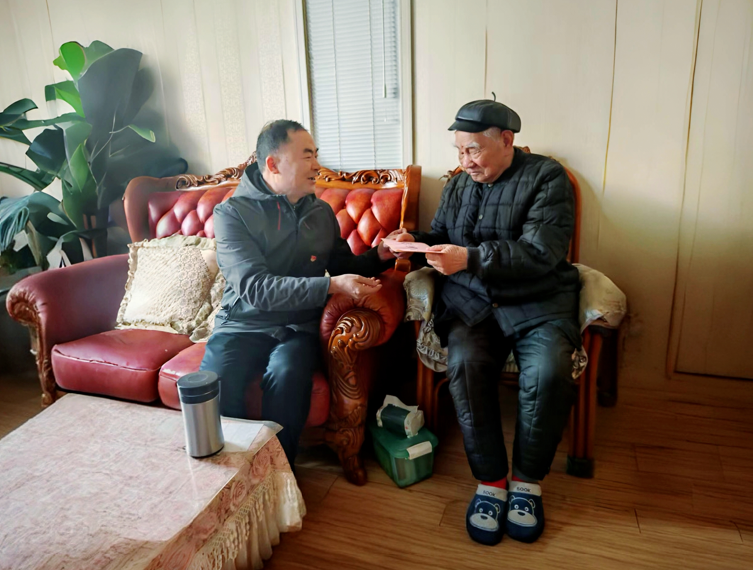 U乐国际(中国)集团