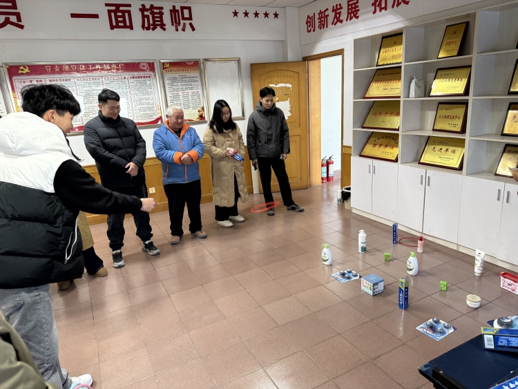 U乐国际(中国)集团