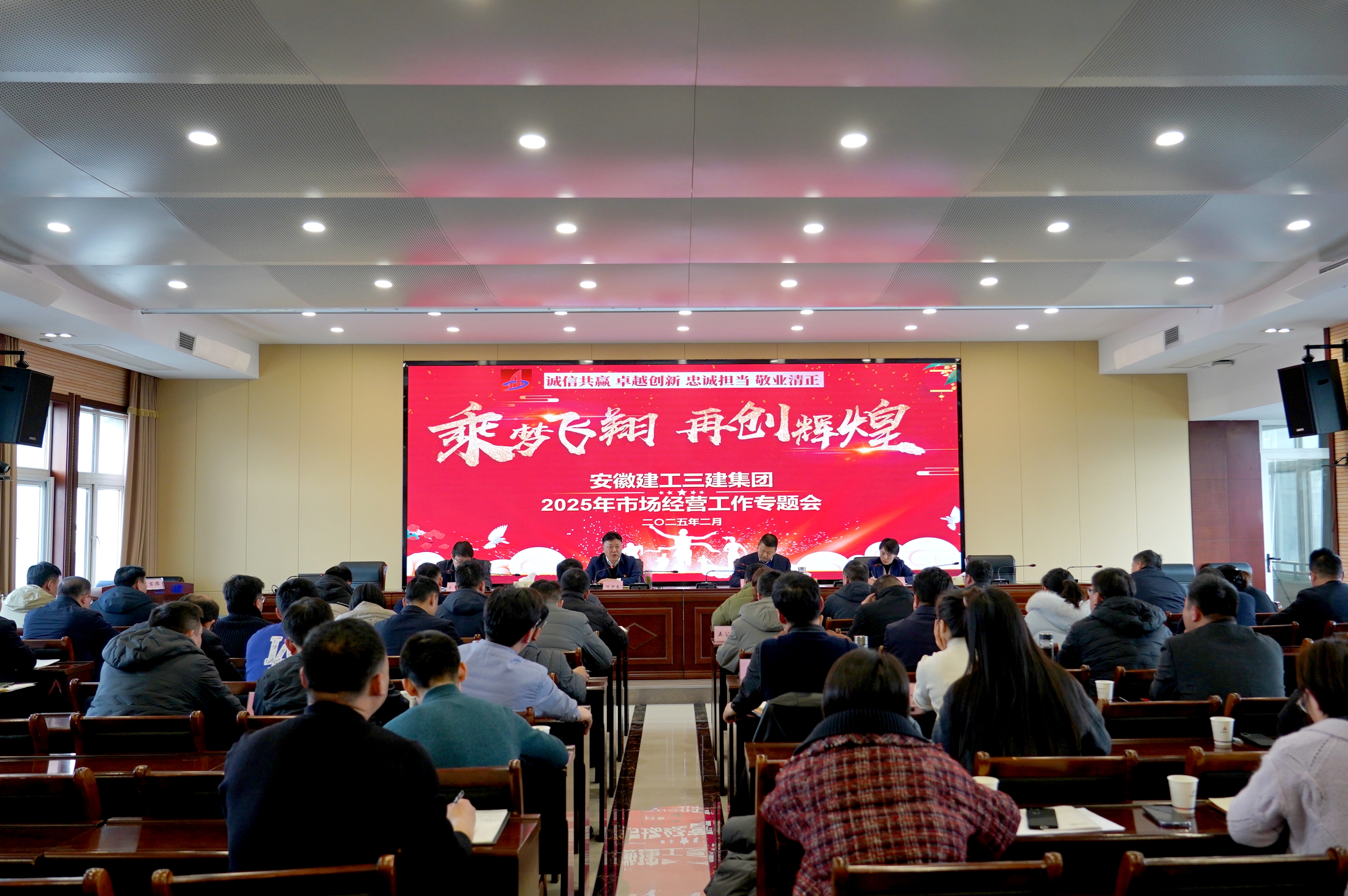 U乐国际(中国)集团