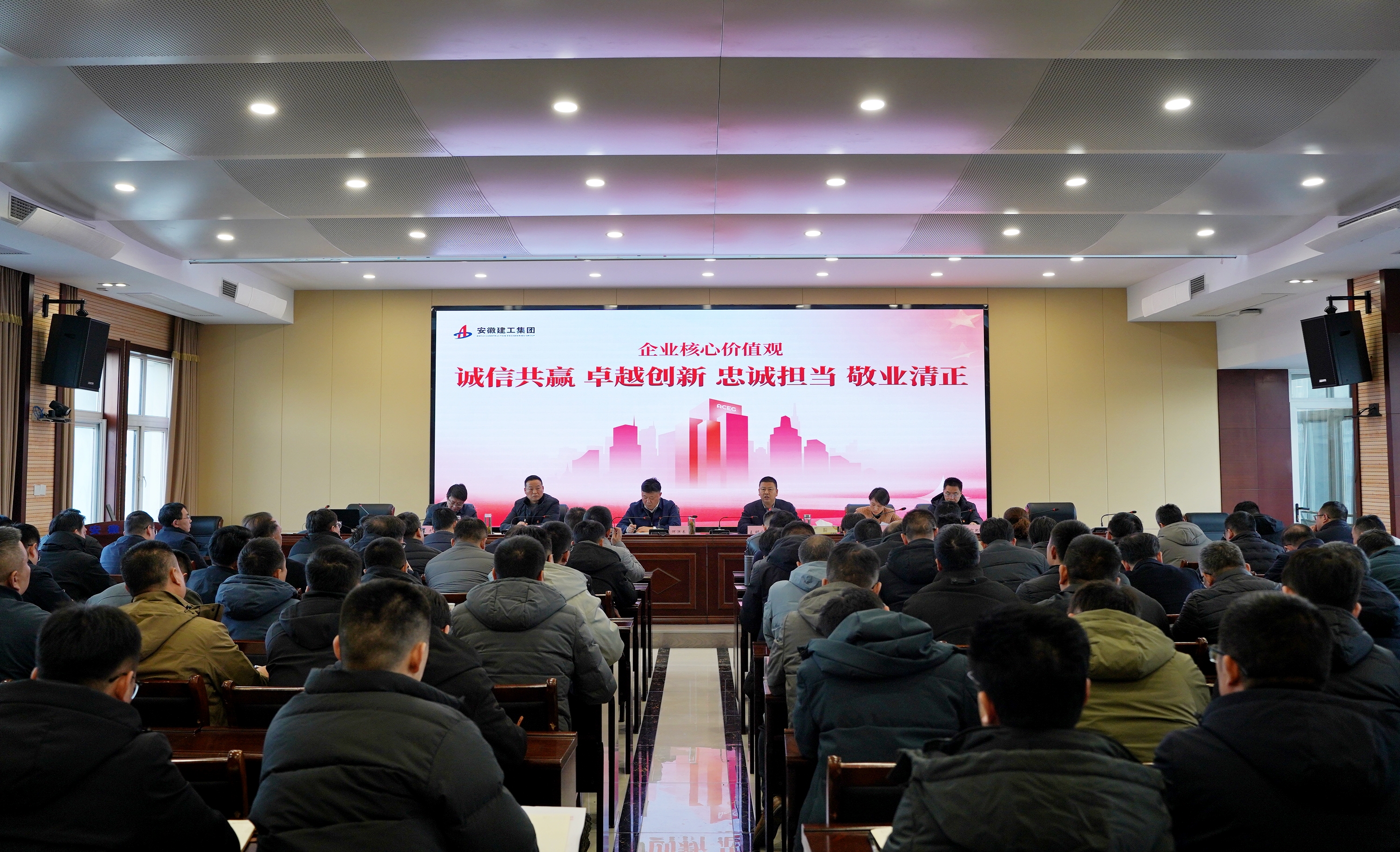 U乐国际(中国)集团