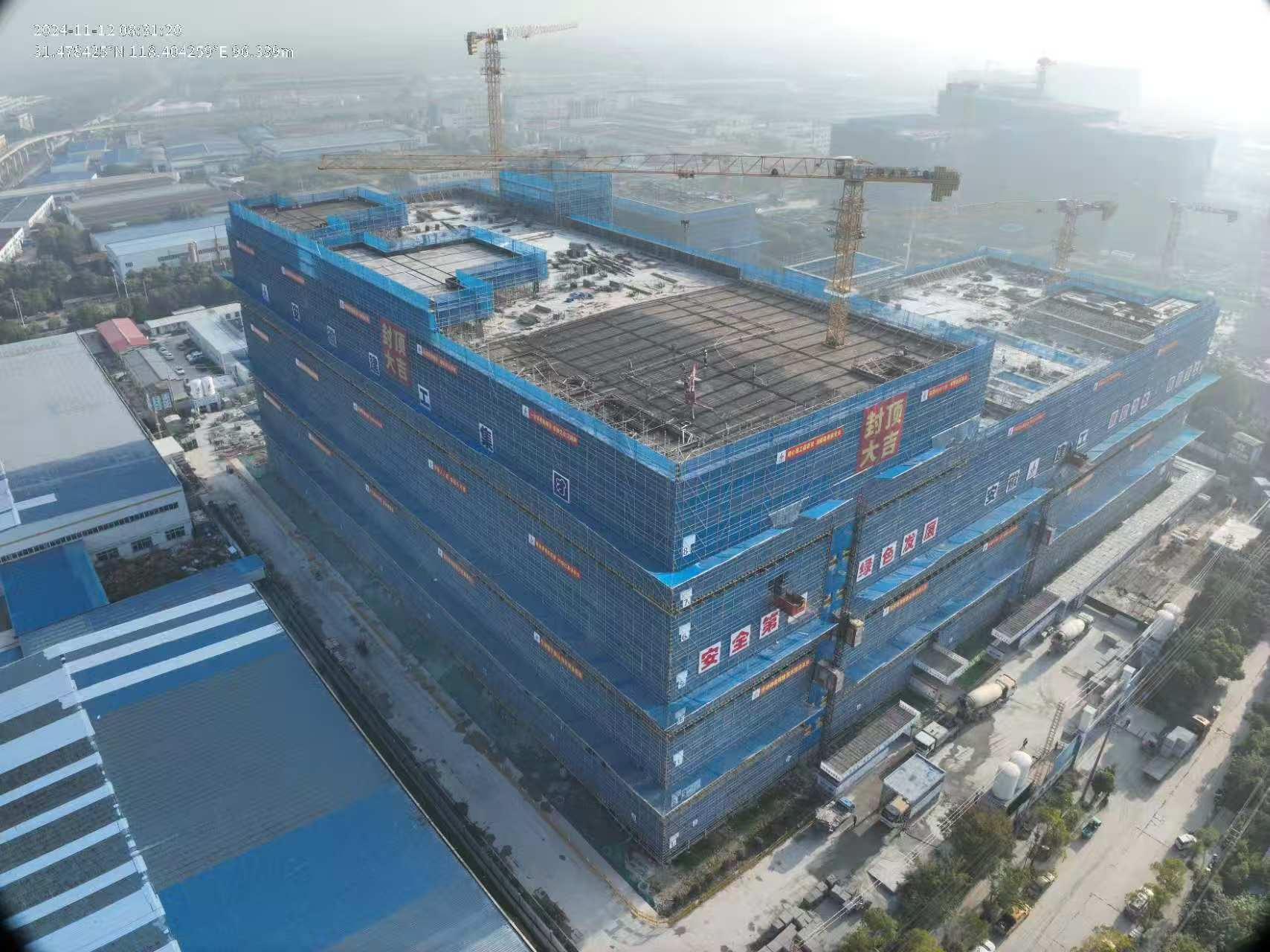 U乐国际(中国)集团