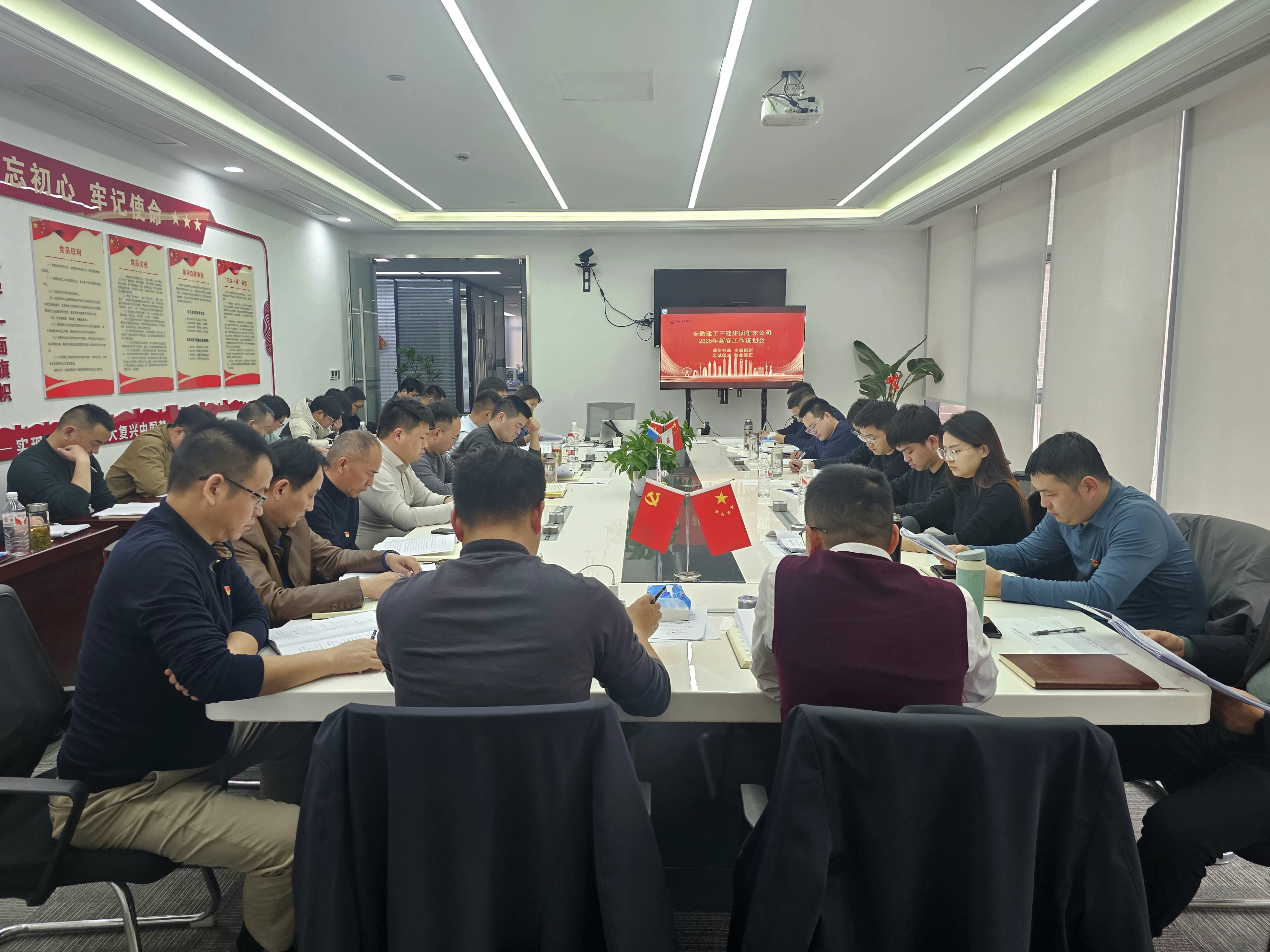 U乐国际(中国)集团