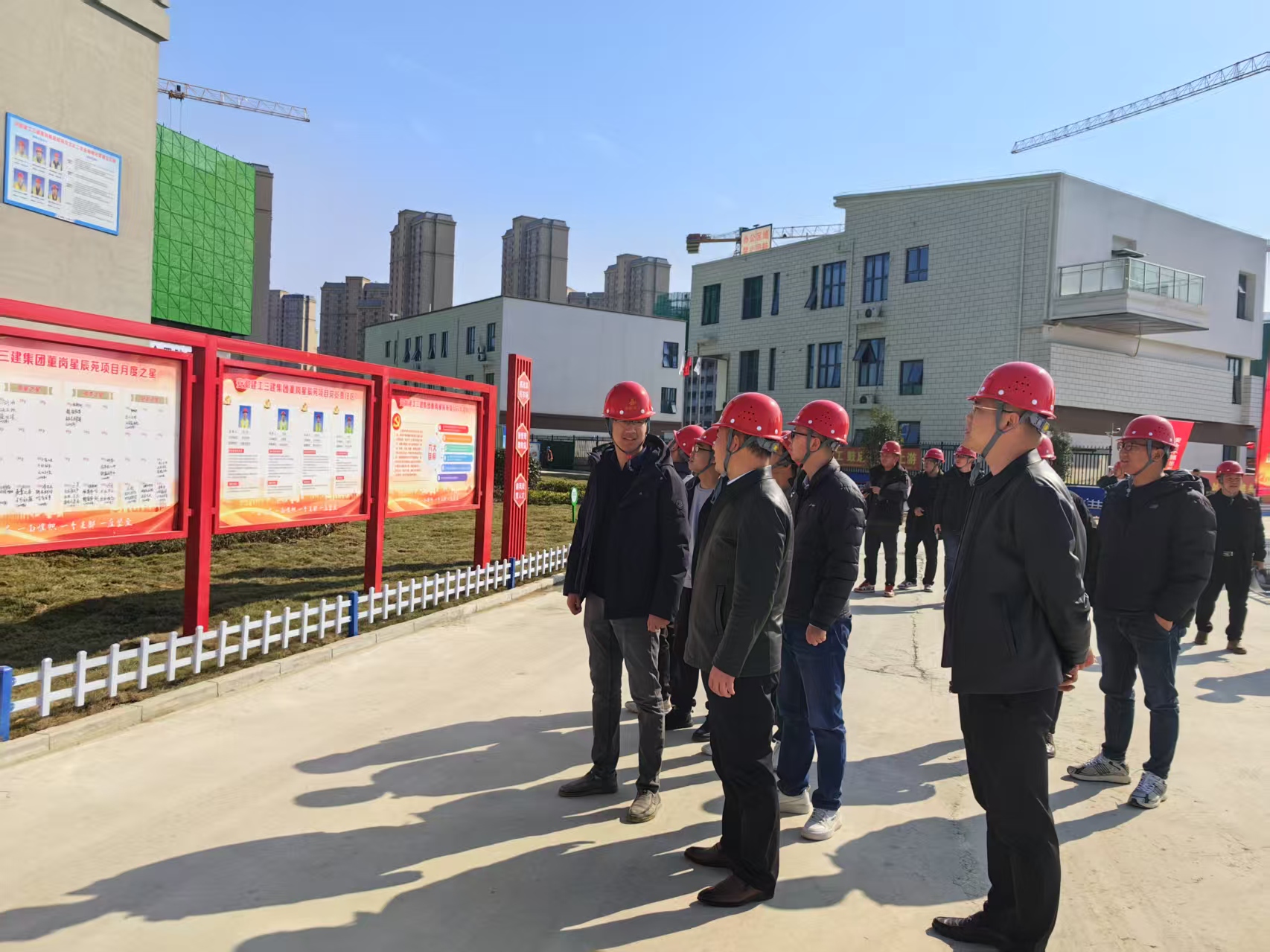 U乐国际(中国)集团