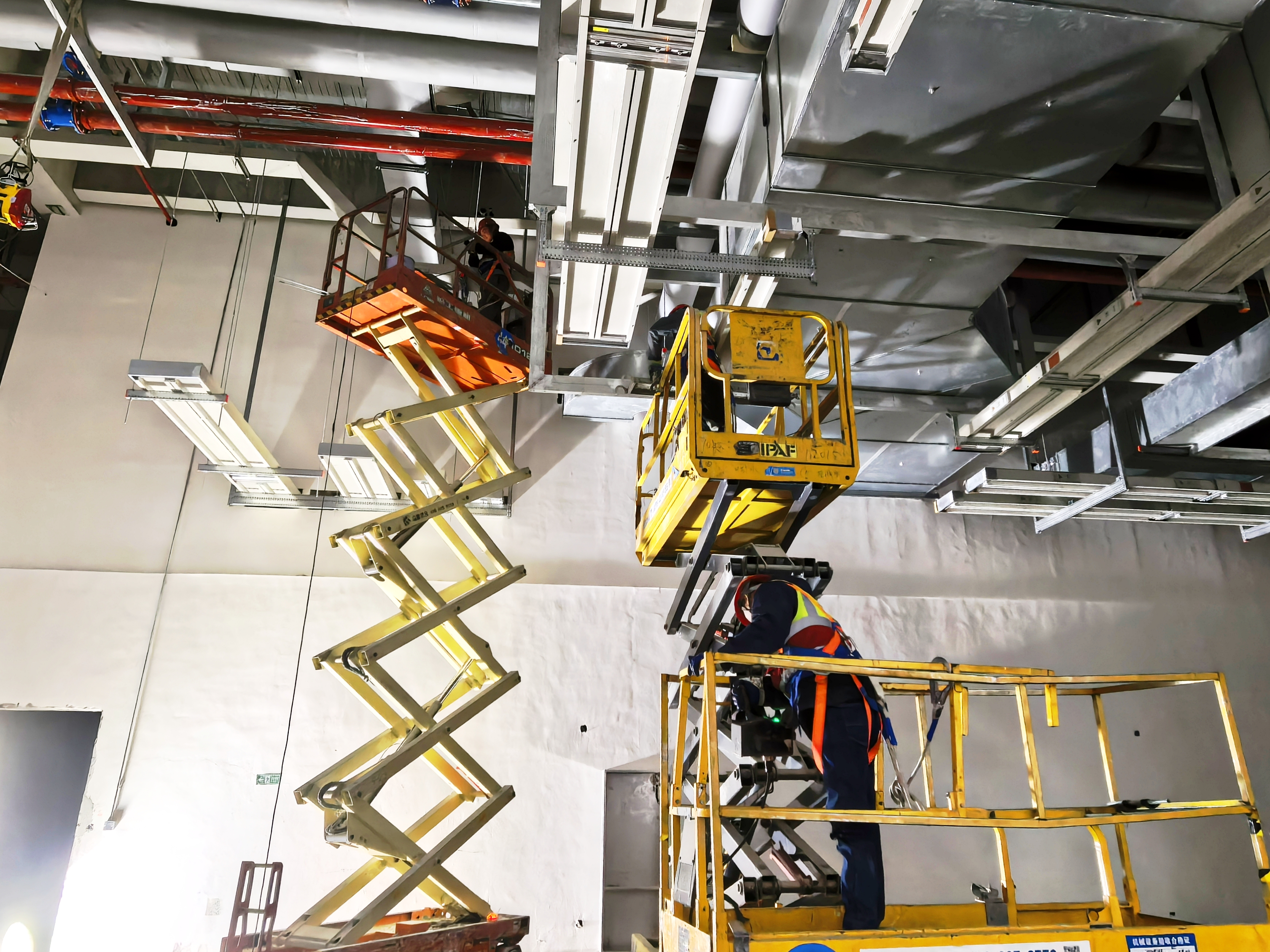 U乐国际(中国)集团