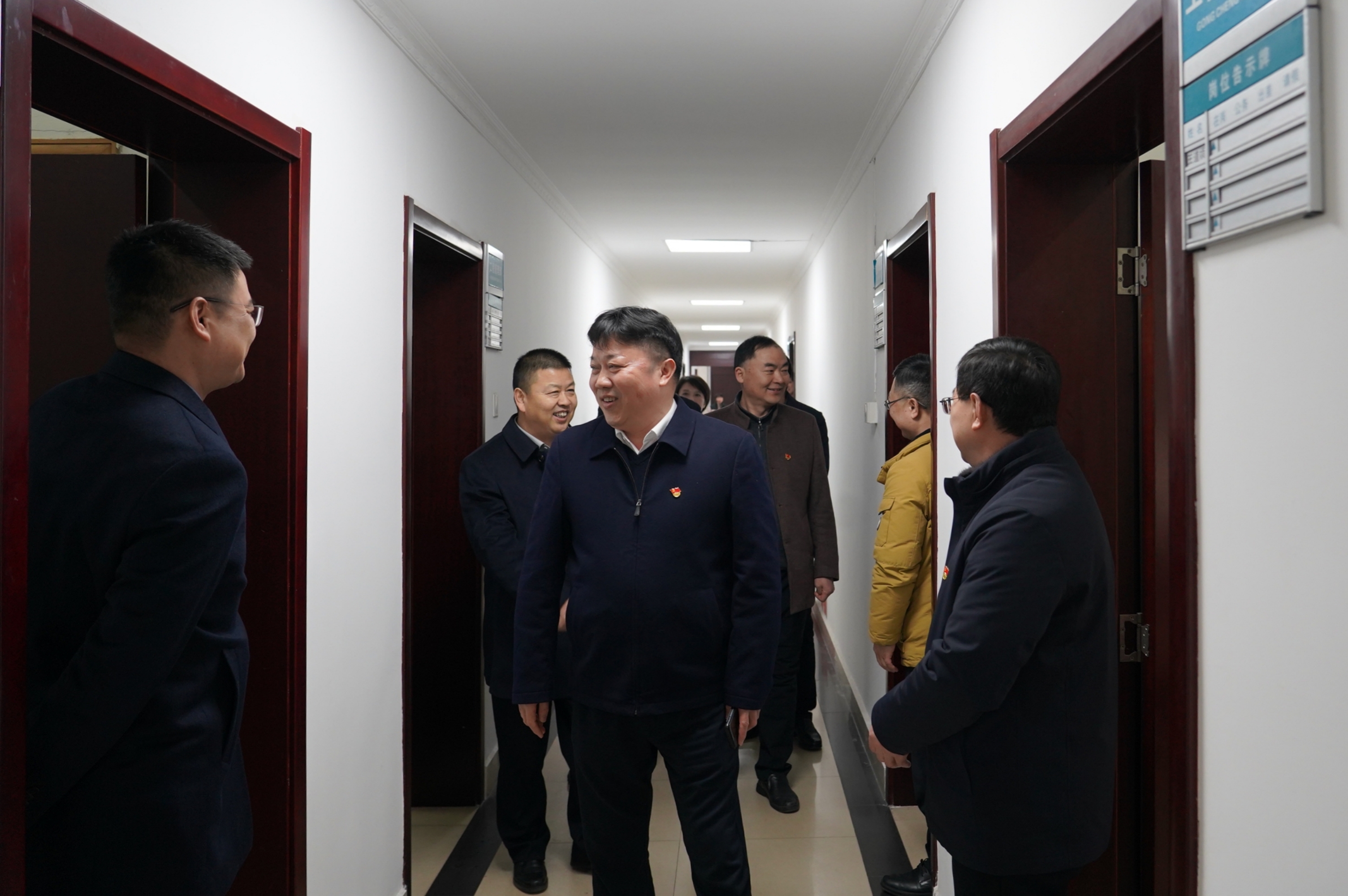 U乐国际(中国)集团