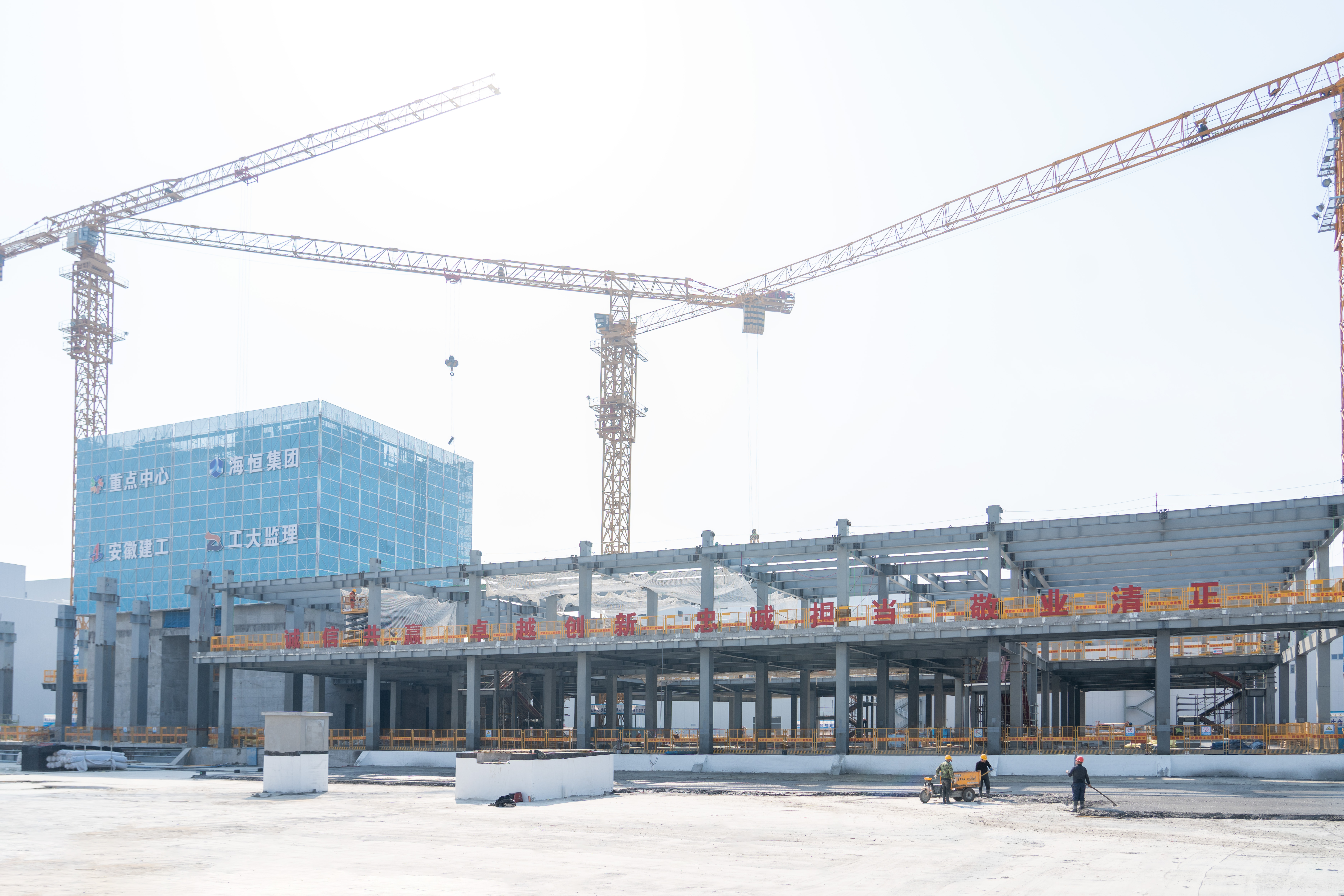 U乐国际(中国)集团