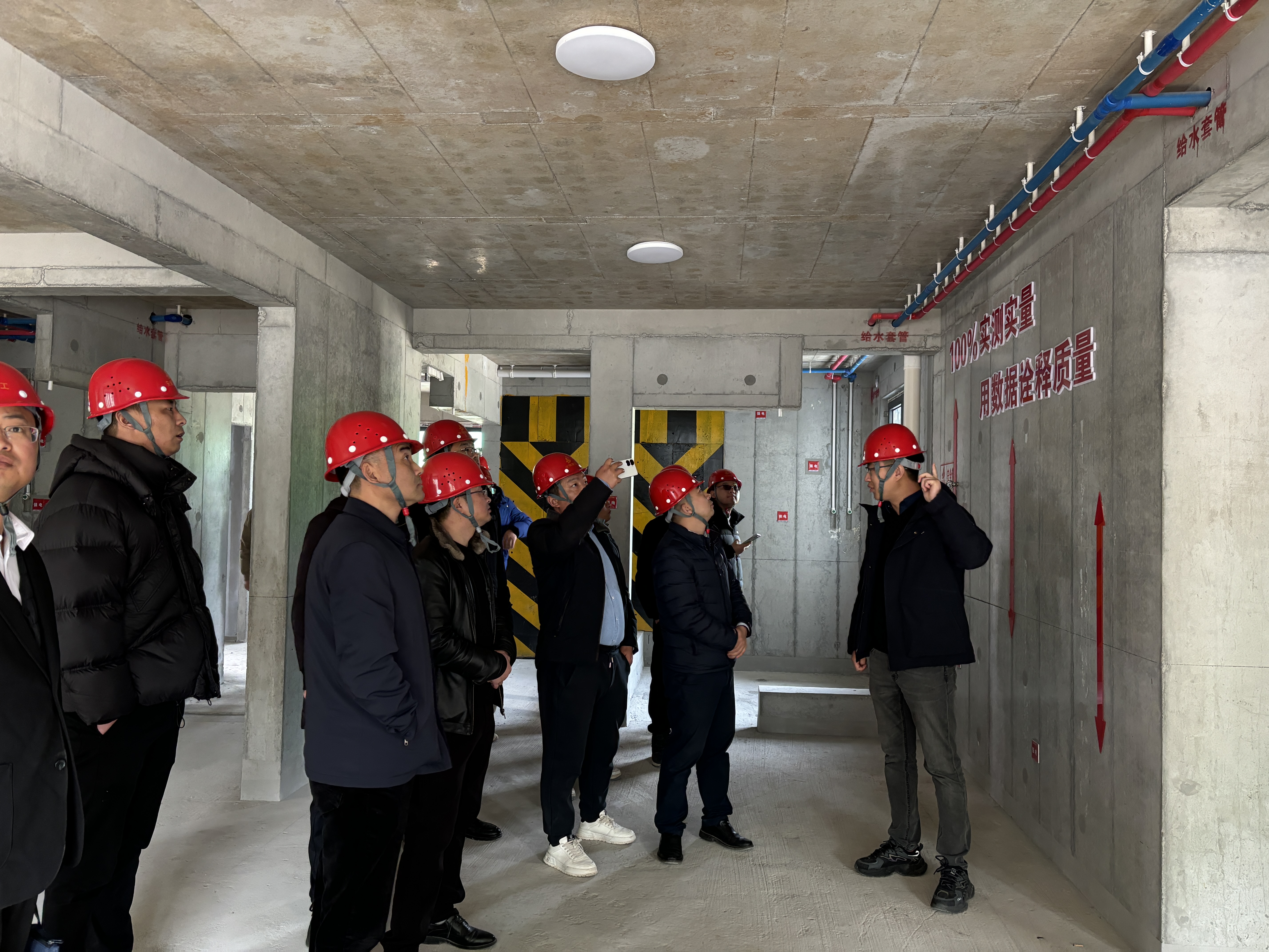 U乐国际(中国)集团