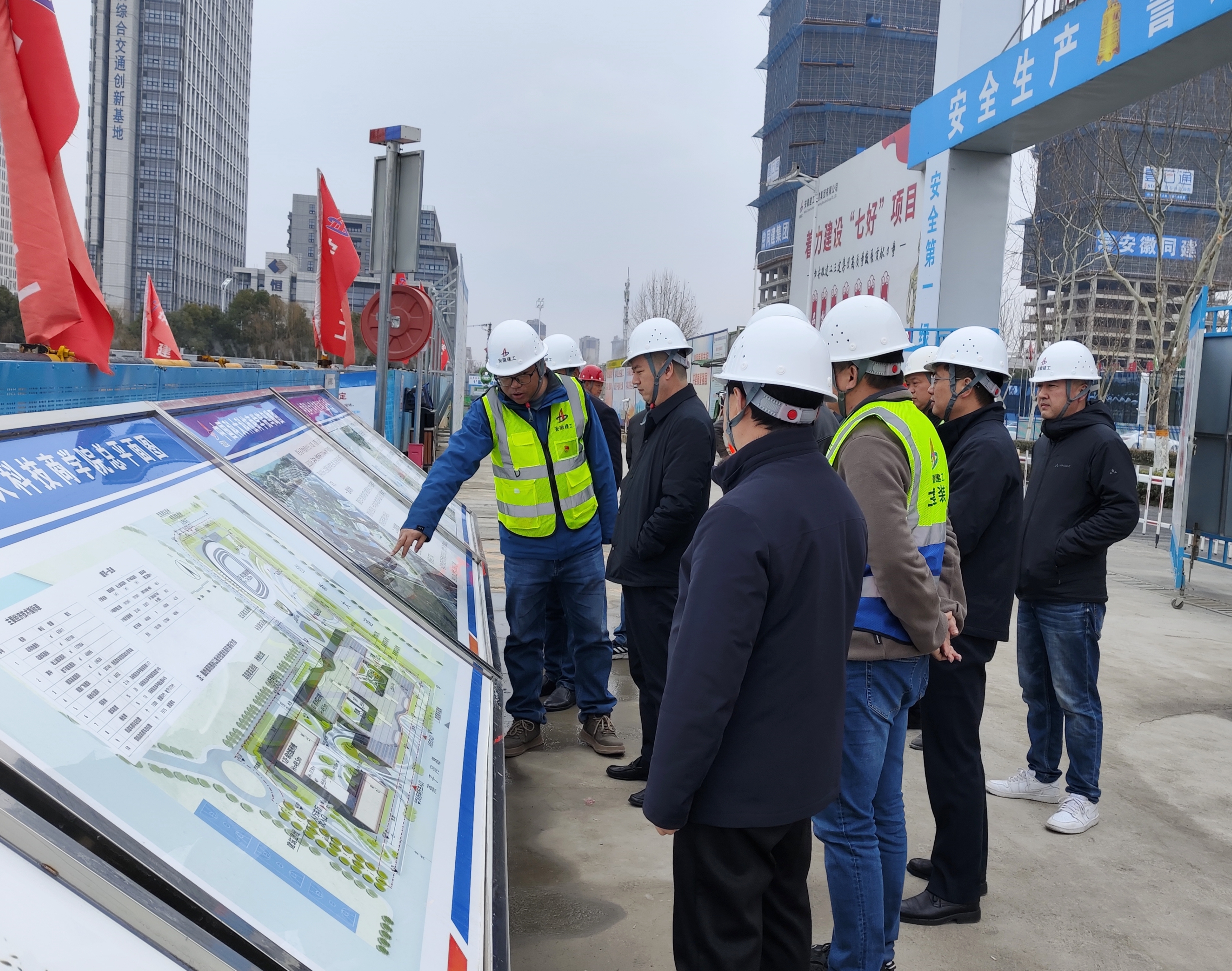 U乐国际(中国)集团