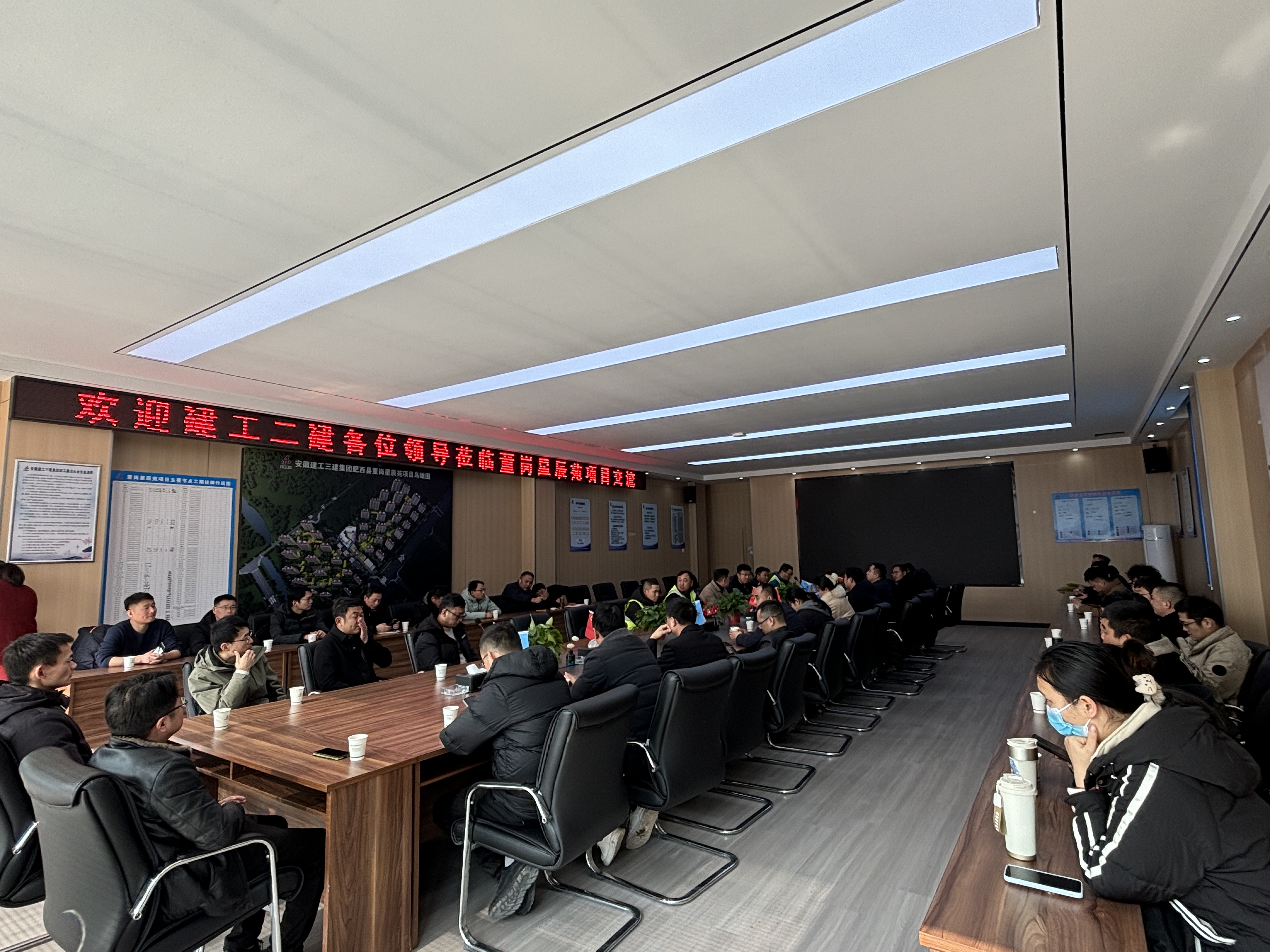 U乐国际(中国)集团