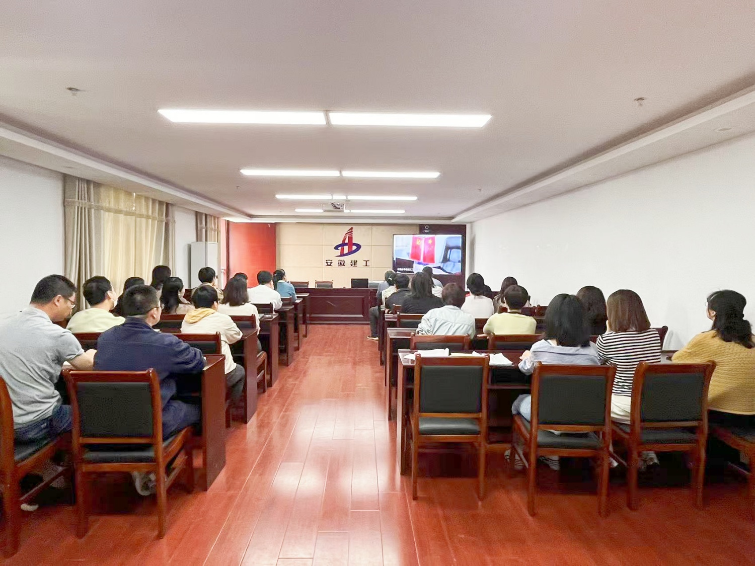 U乐国际(中国)集团