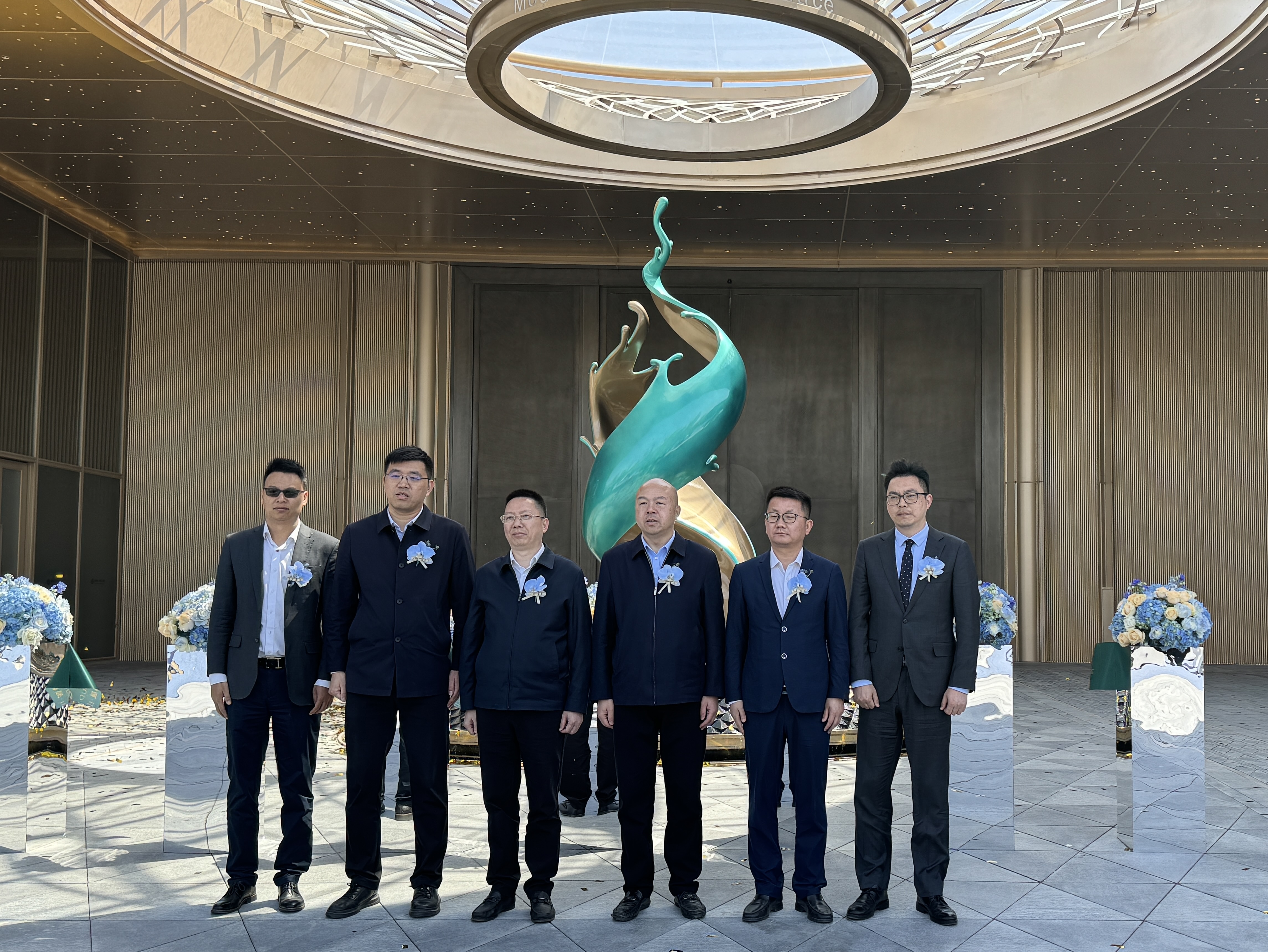 U乐国际(中国)集团