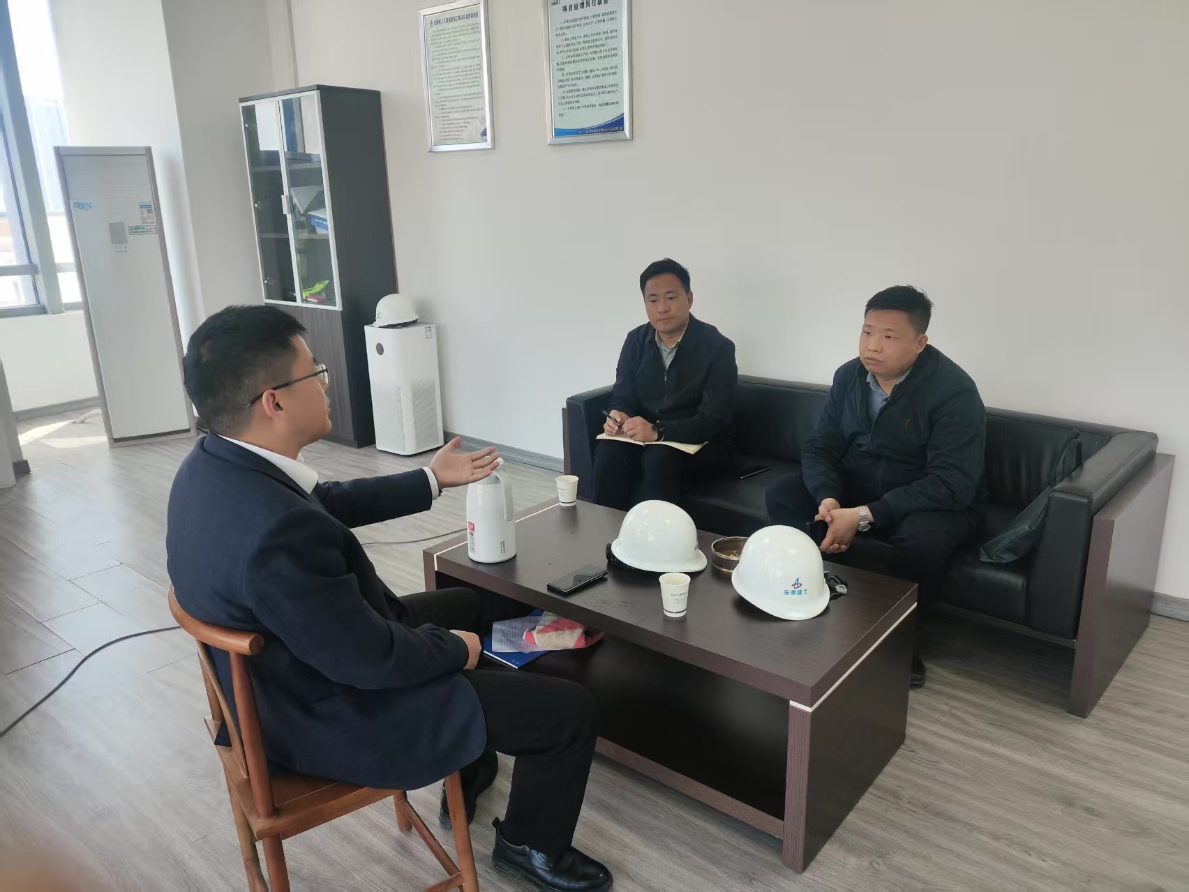 U乐国际(中国)集团