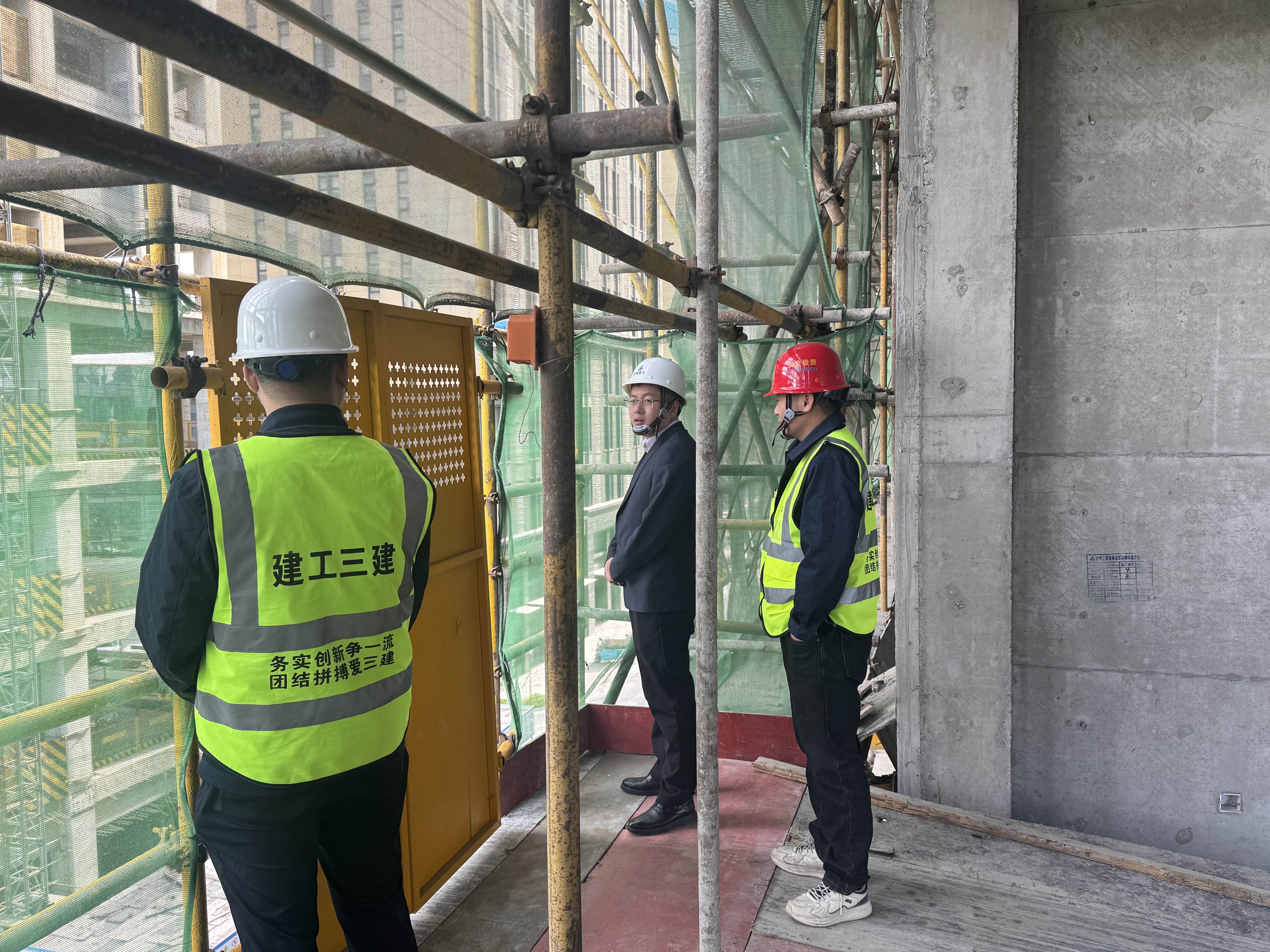 U乐国际(中国)集团