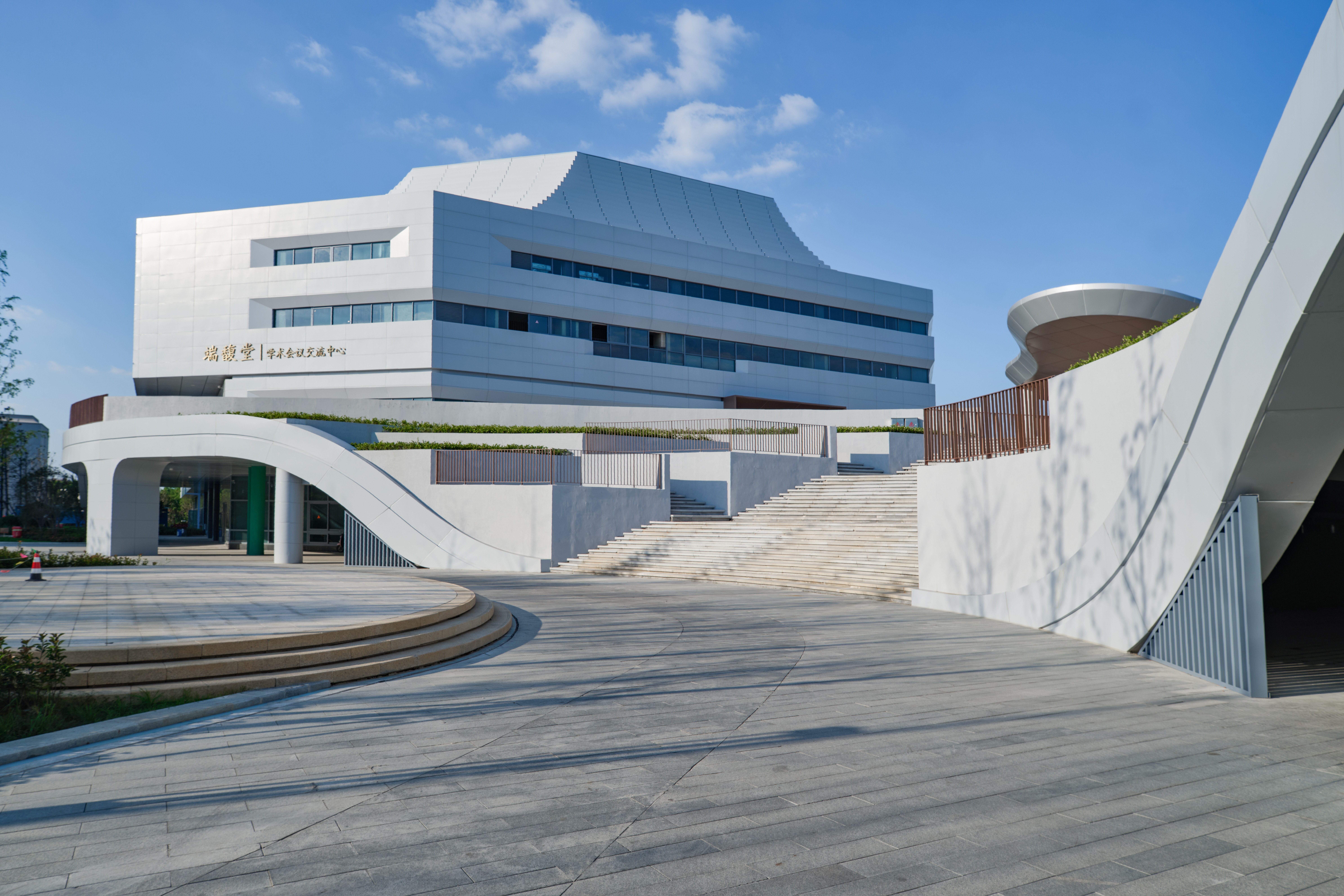 U乐国际(中国)集团