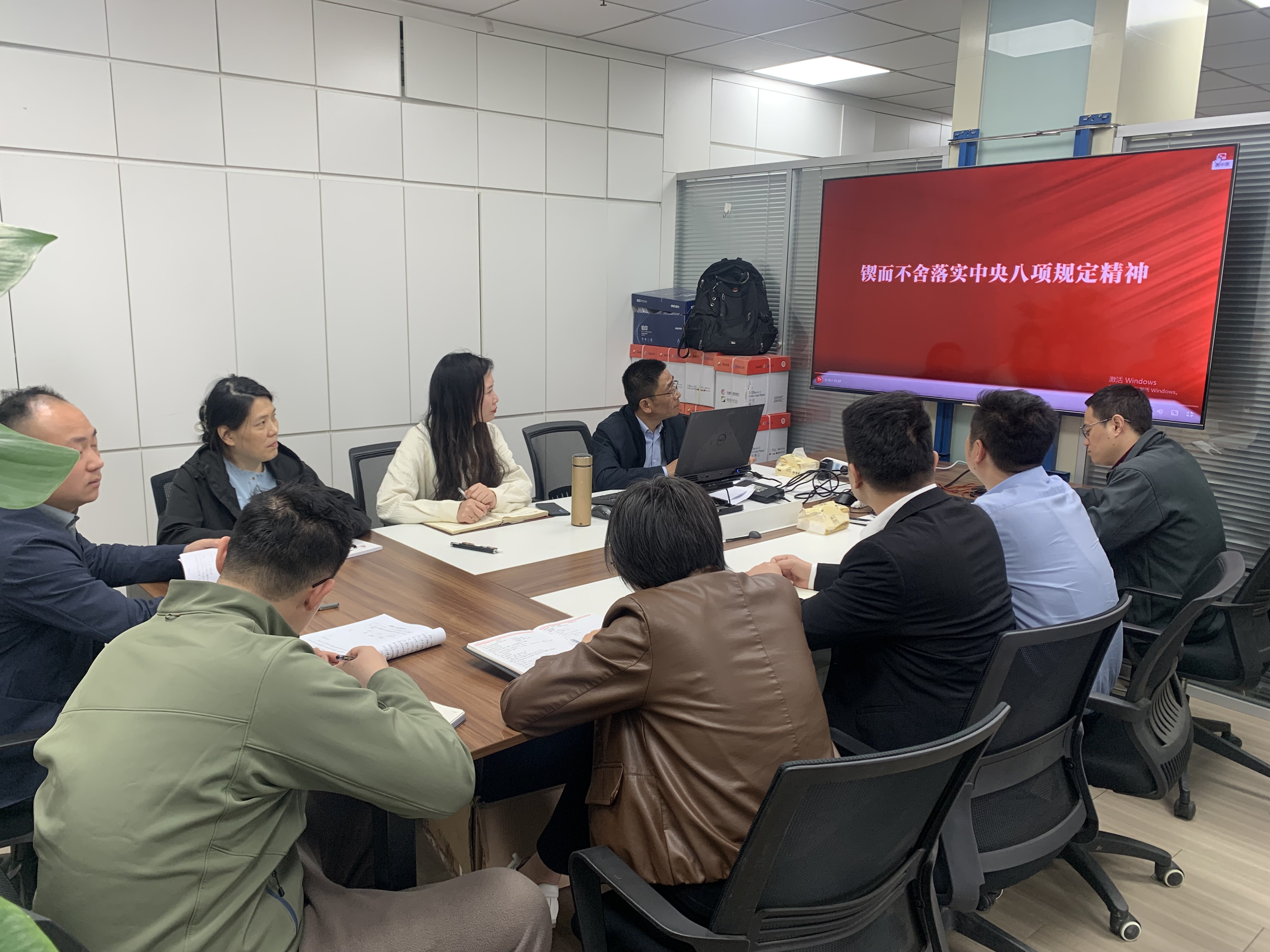 U乐国际(中国)集团