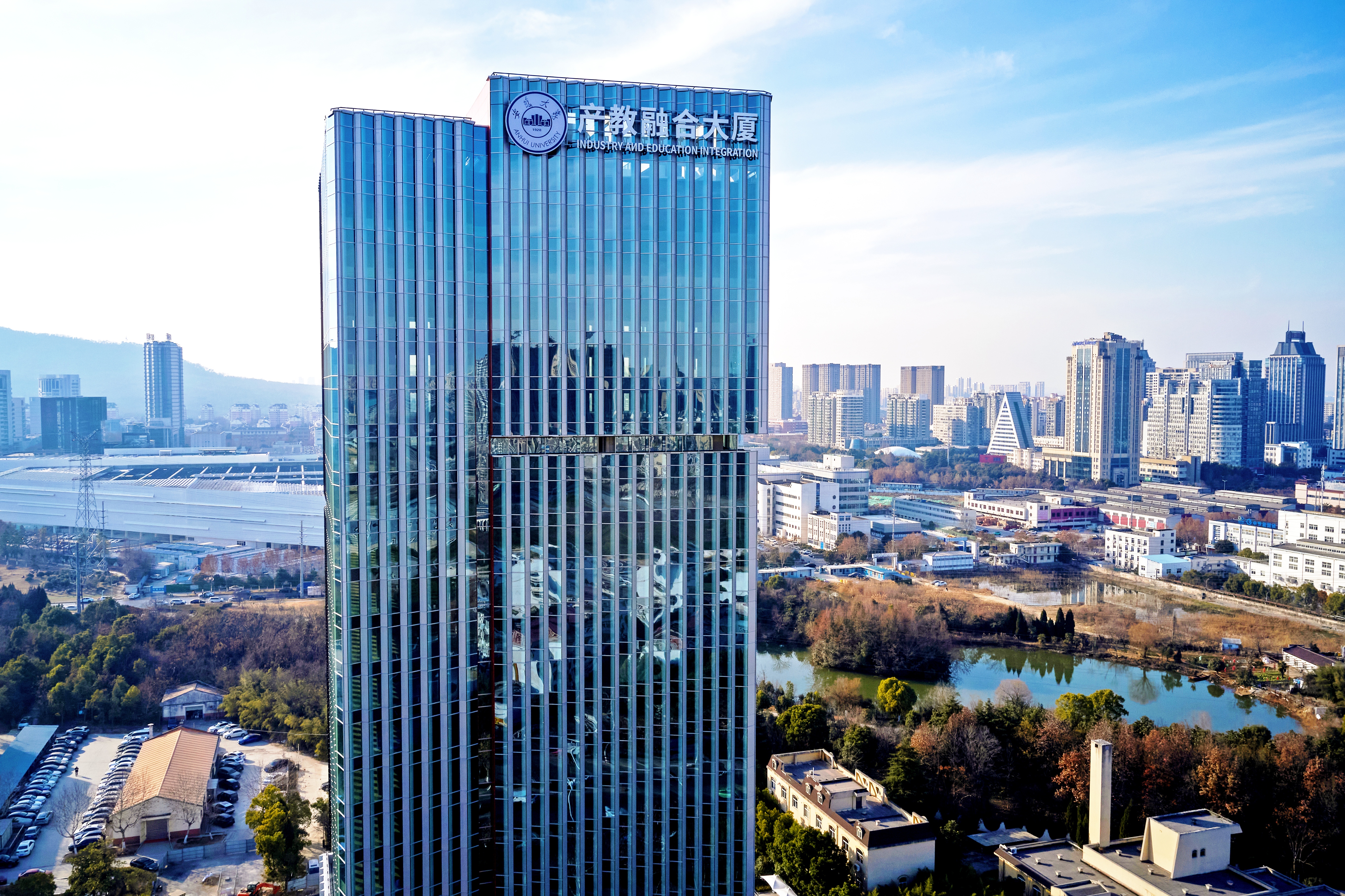 U乐国际(中国)集团