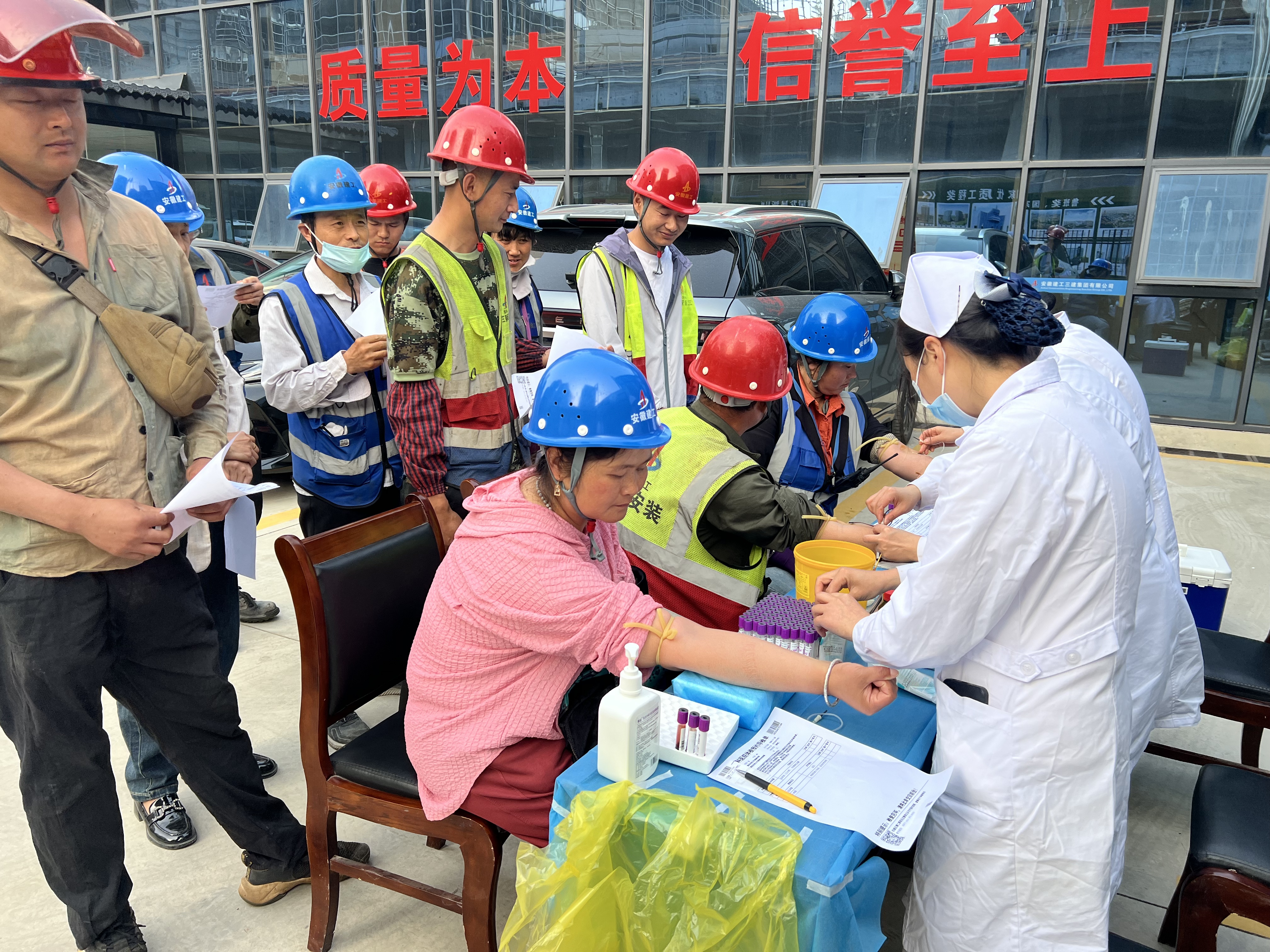 U乐国际(中国)集团