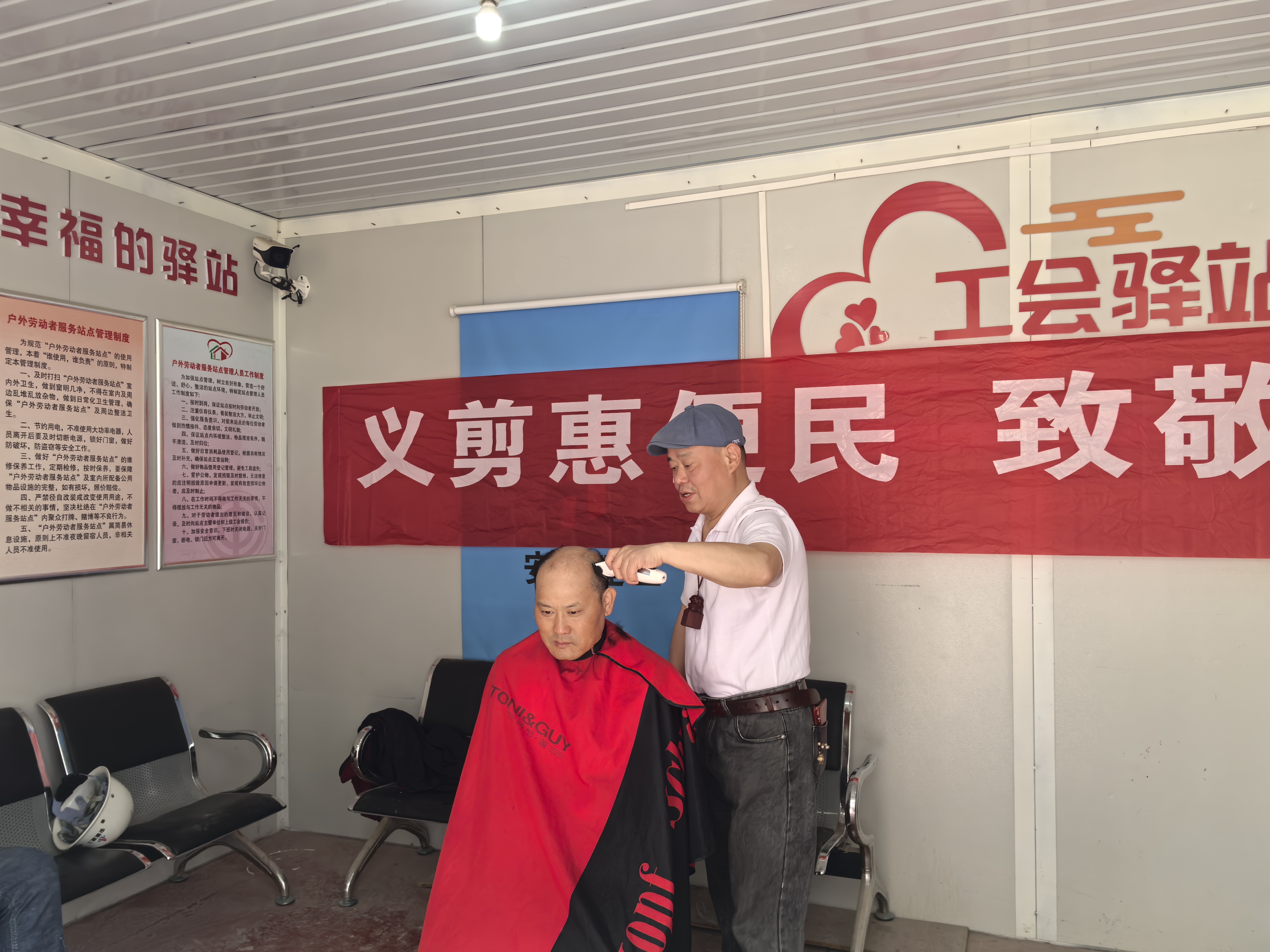 U乐国际(中国)集团