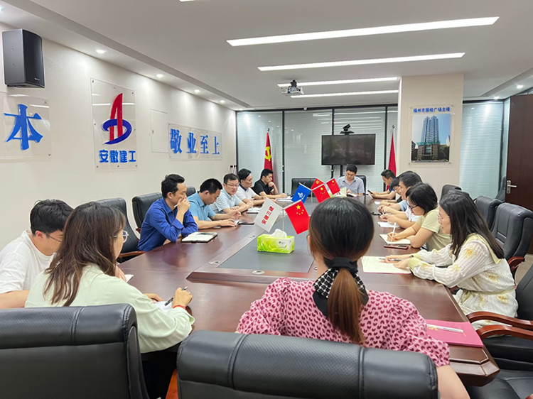 U乐国际(中国)集团