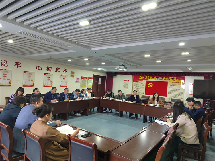 U乐国际(中国)集团