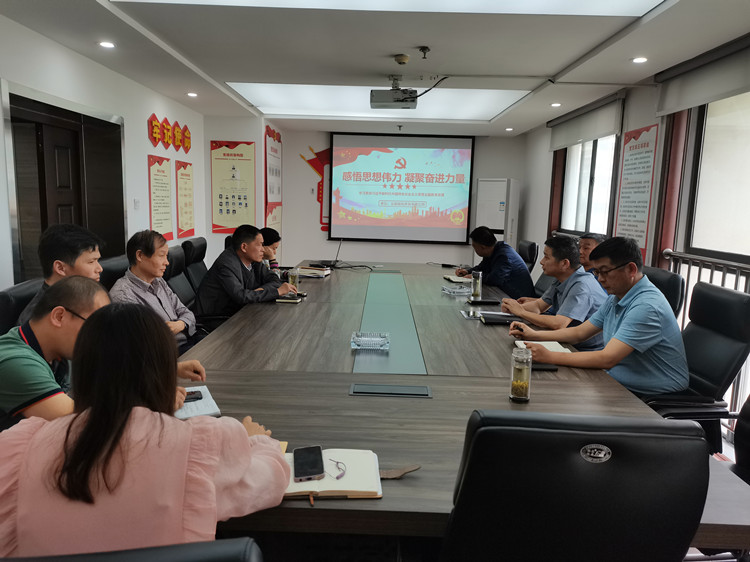 U乐国际(中国)集团