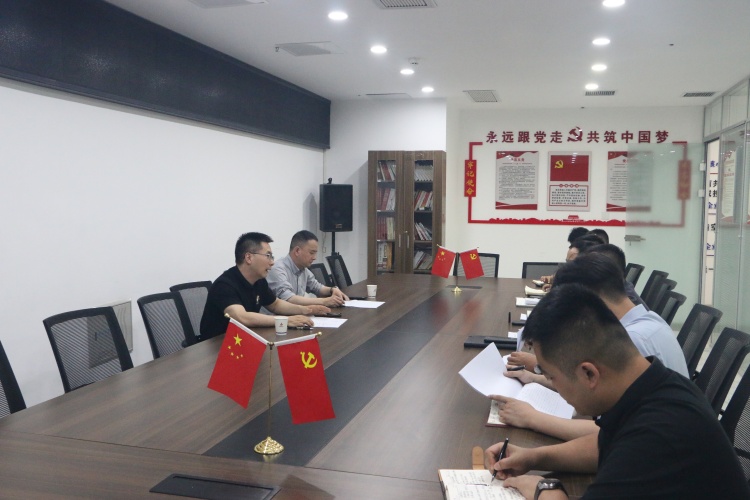 U乐国际(中国)集团