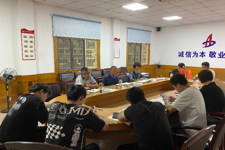 U乐国际(中国)集团