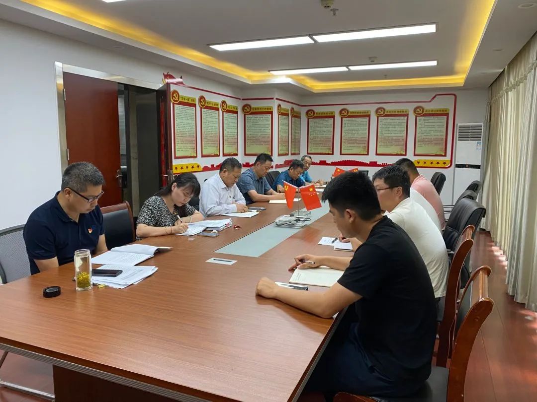 U乐国际(中国)集团