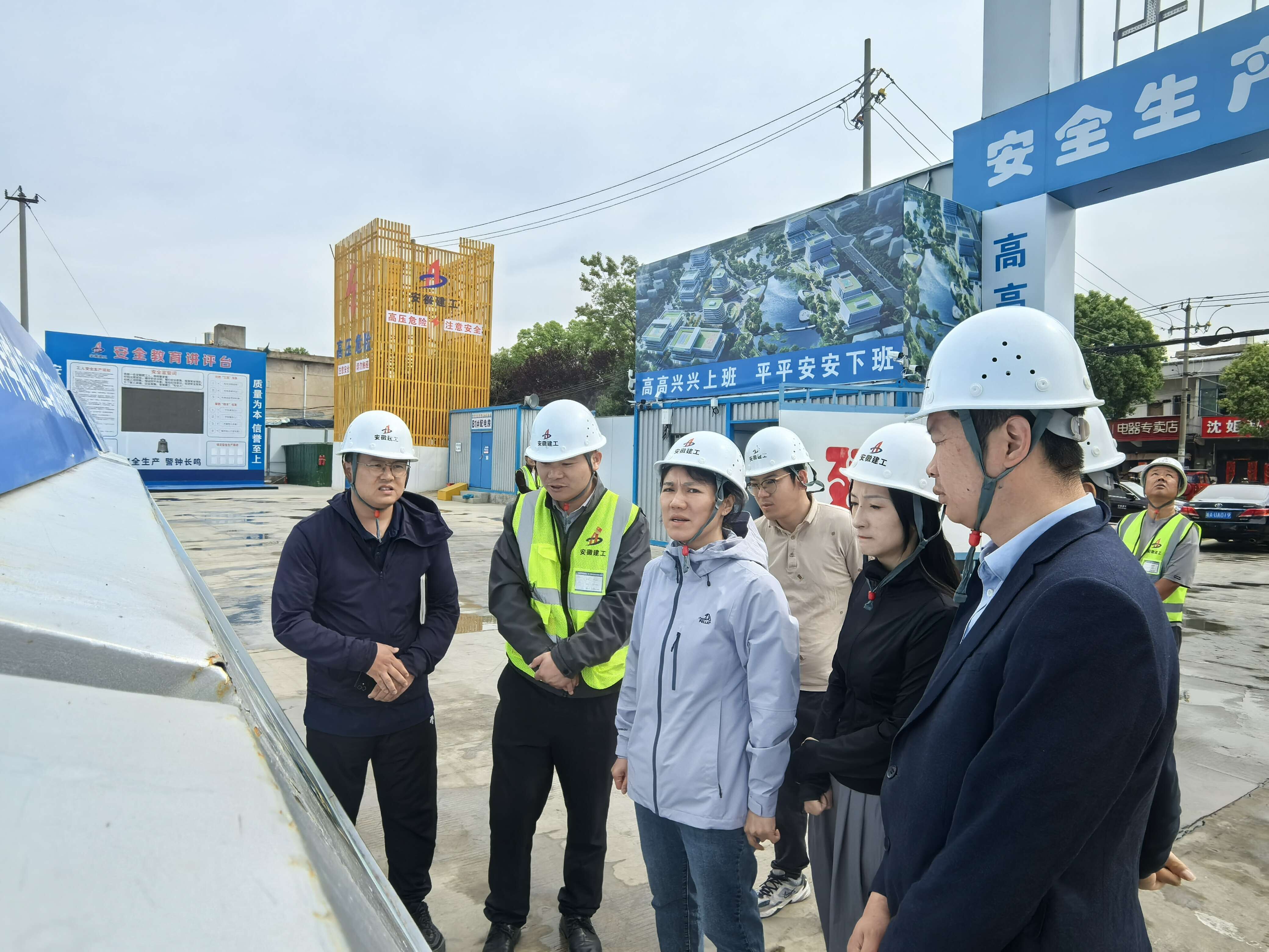 U乐国际(中国)集团