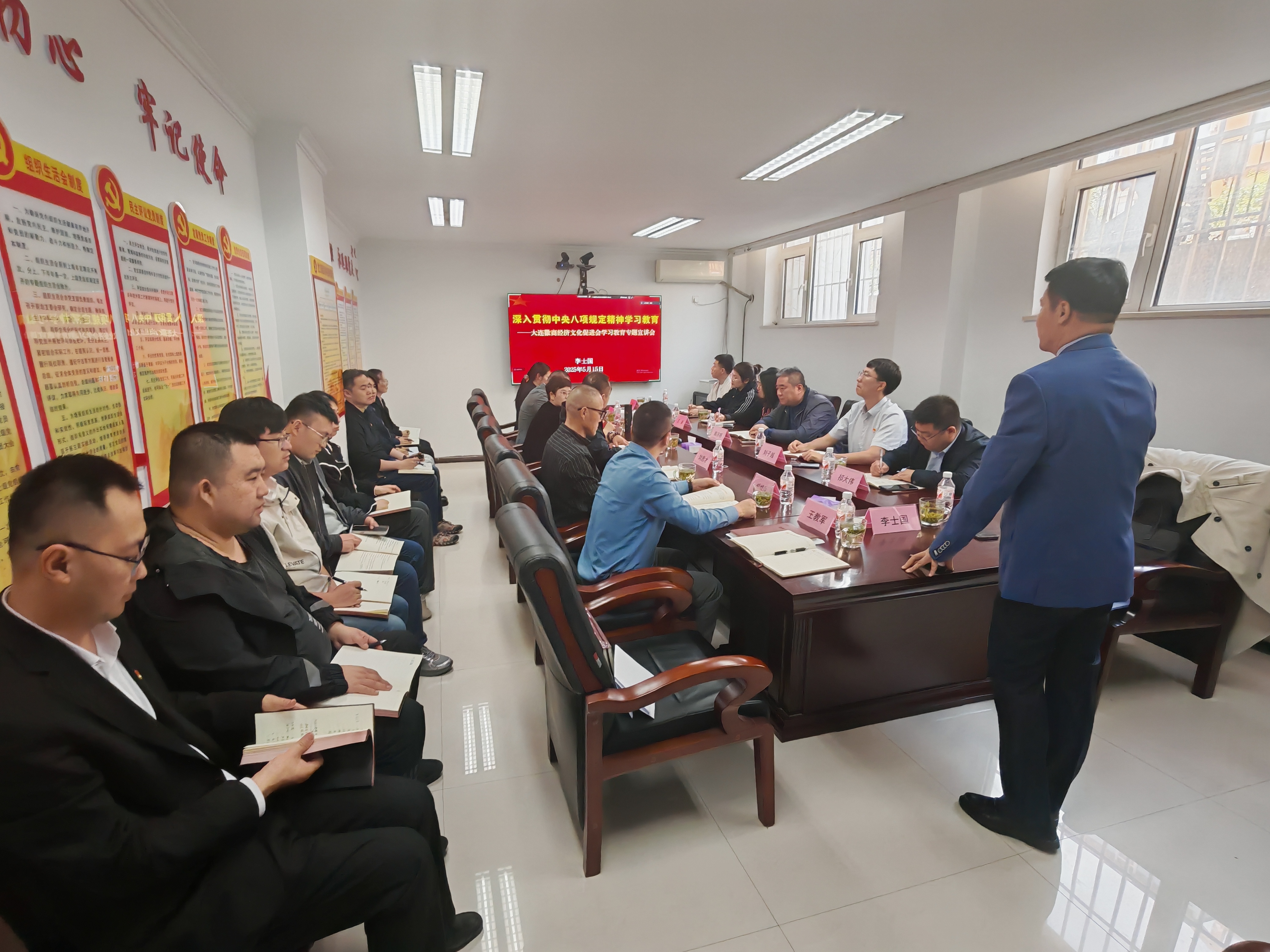 U乐国际(中国)集团