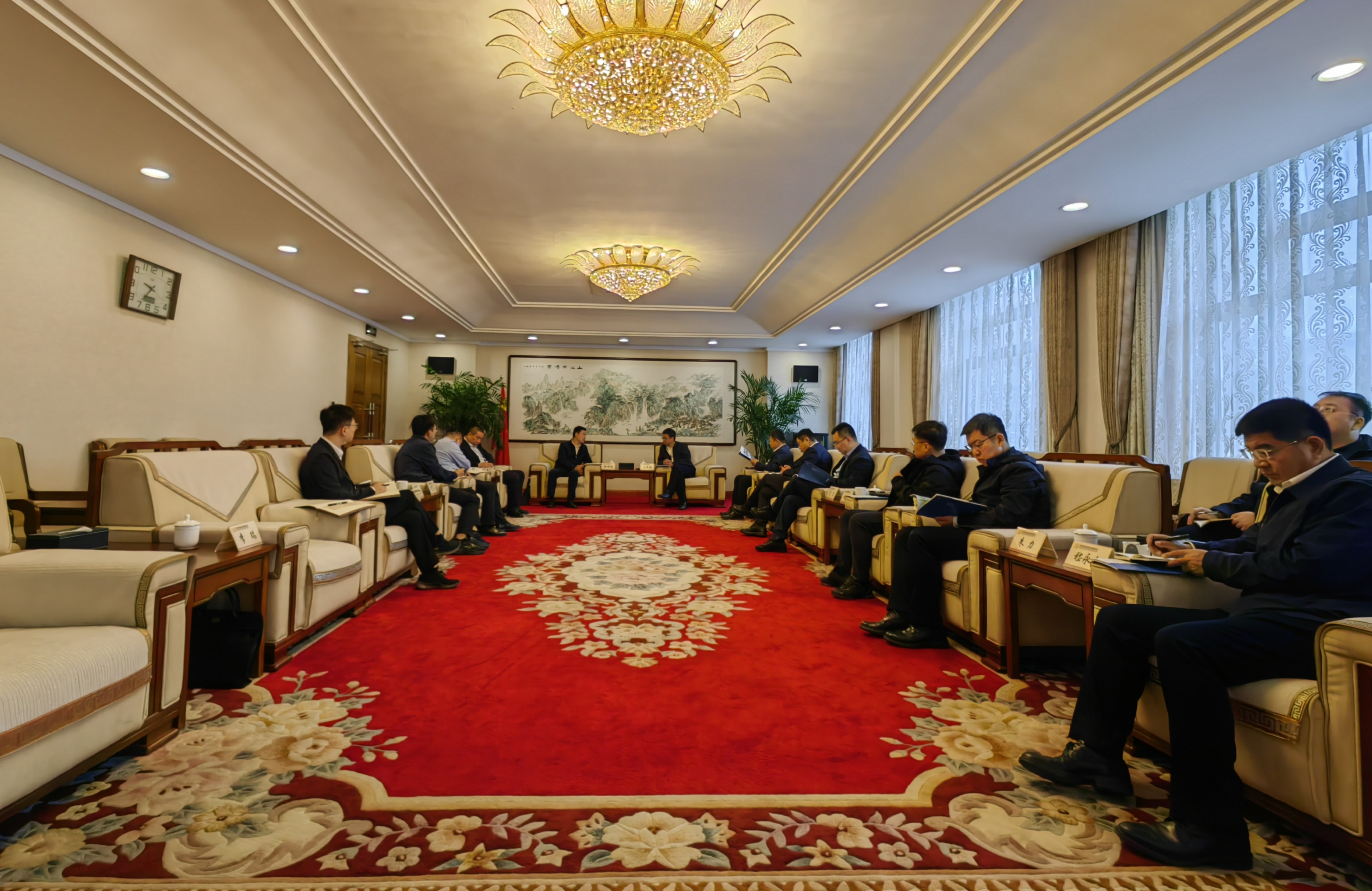 U乐国际(中国)集团