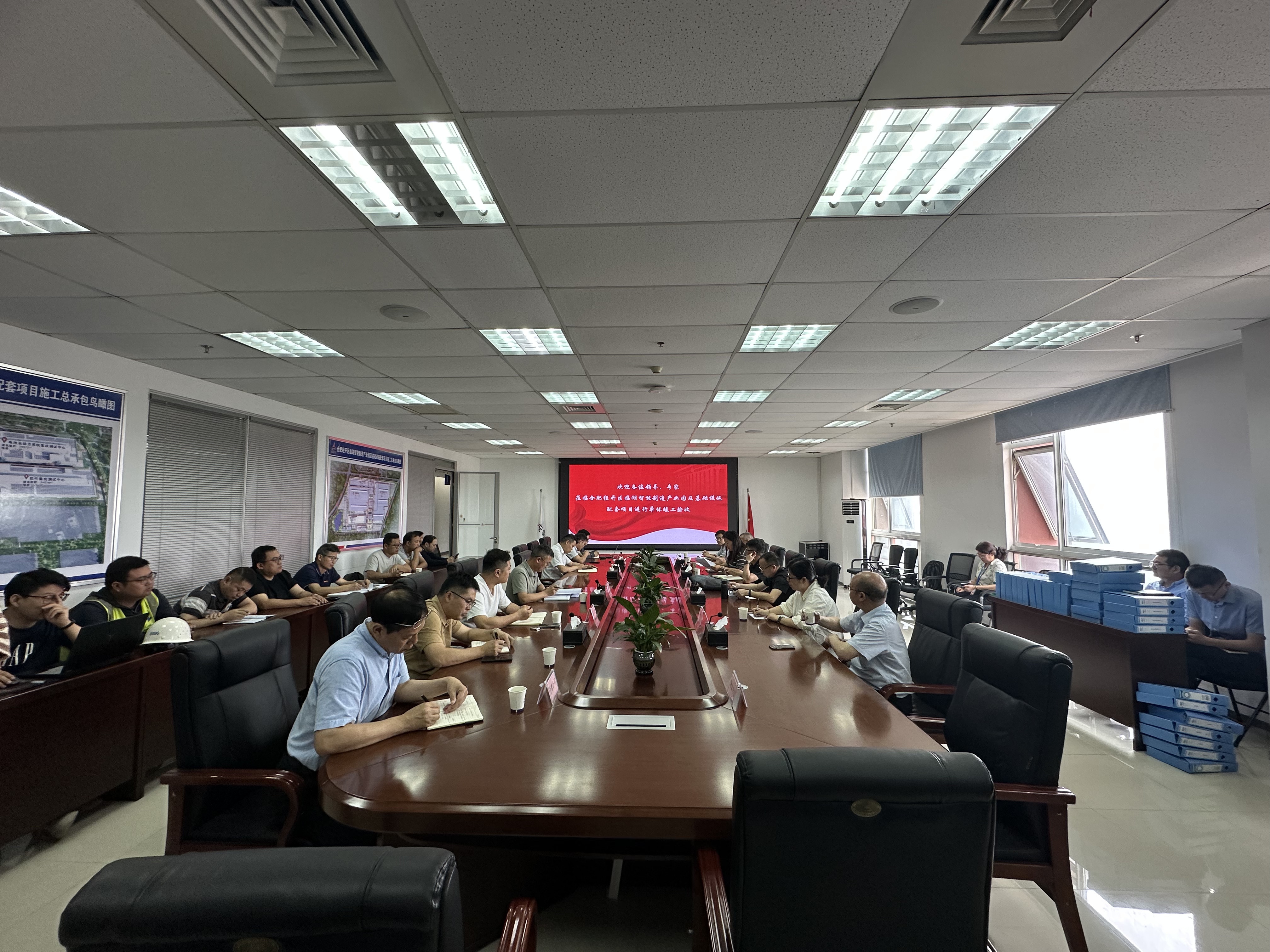 U乐国际(中国)集团