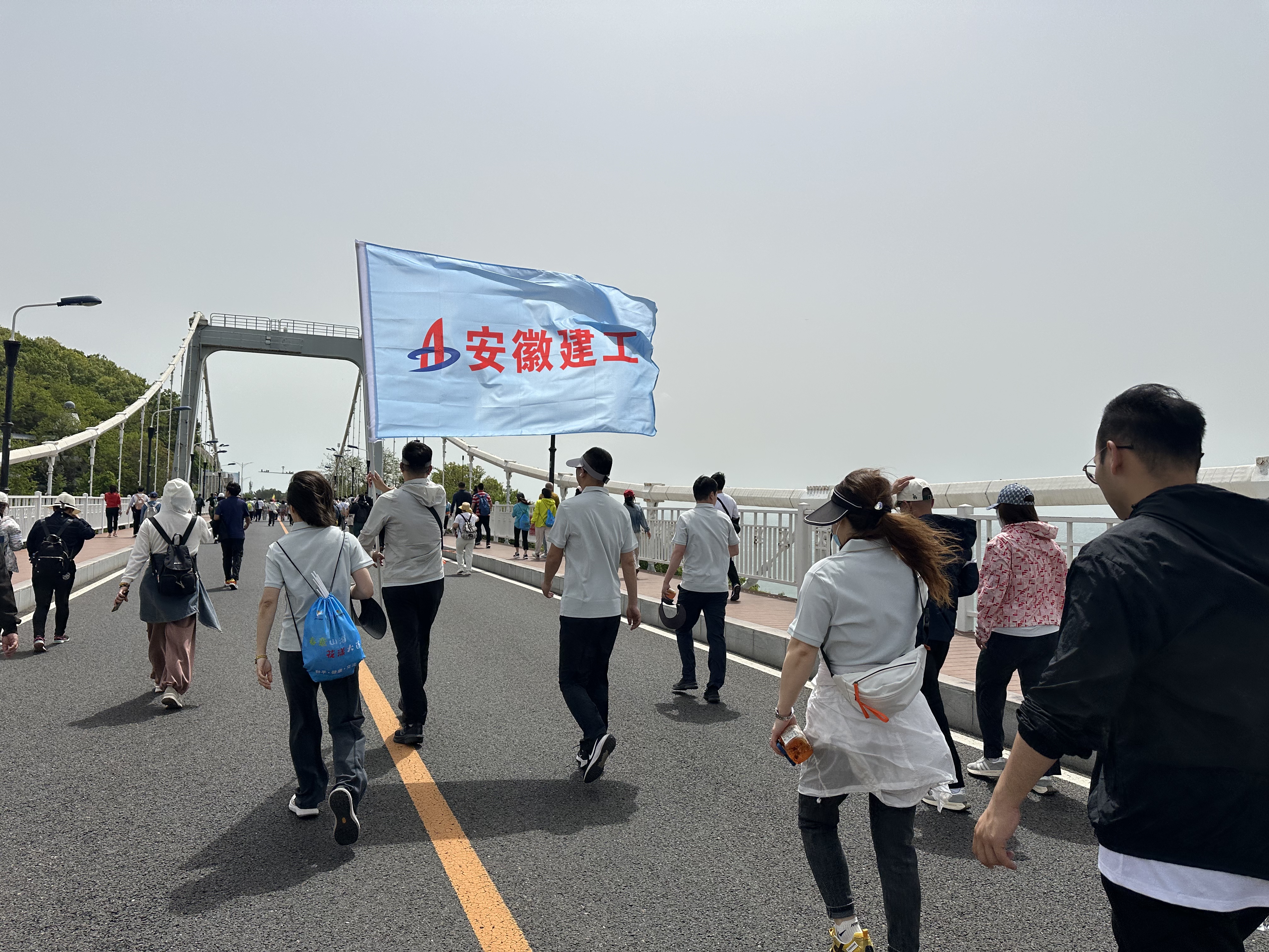 U乐国际(中国)集团