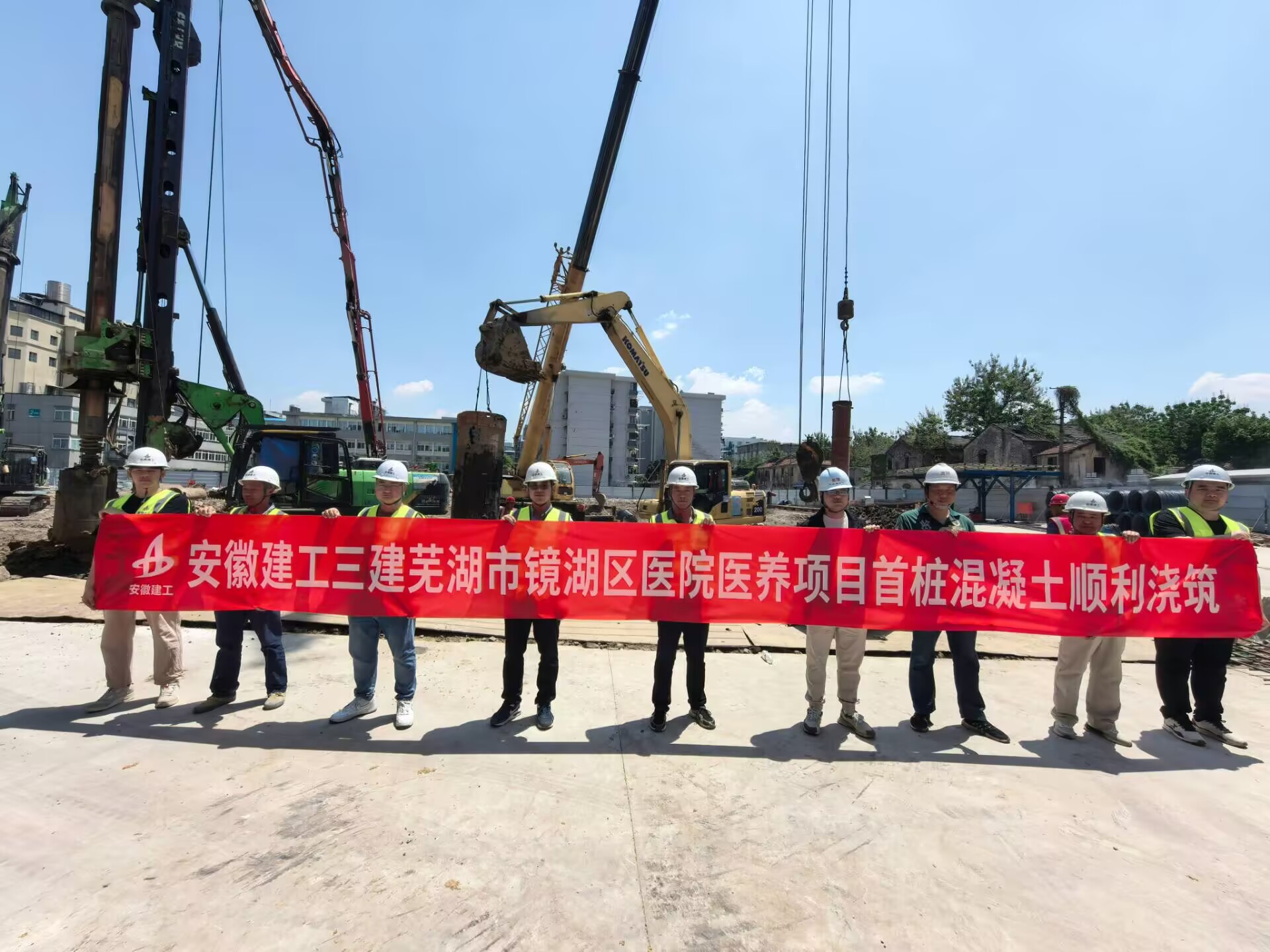 U乐国际(中国)集团