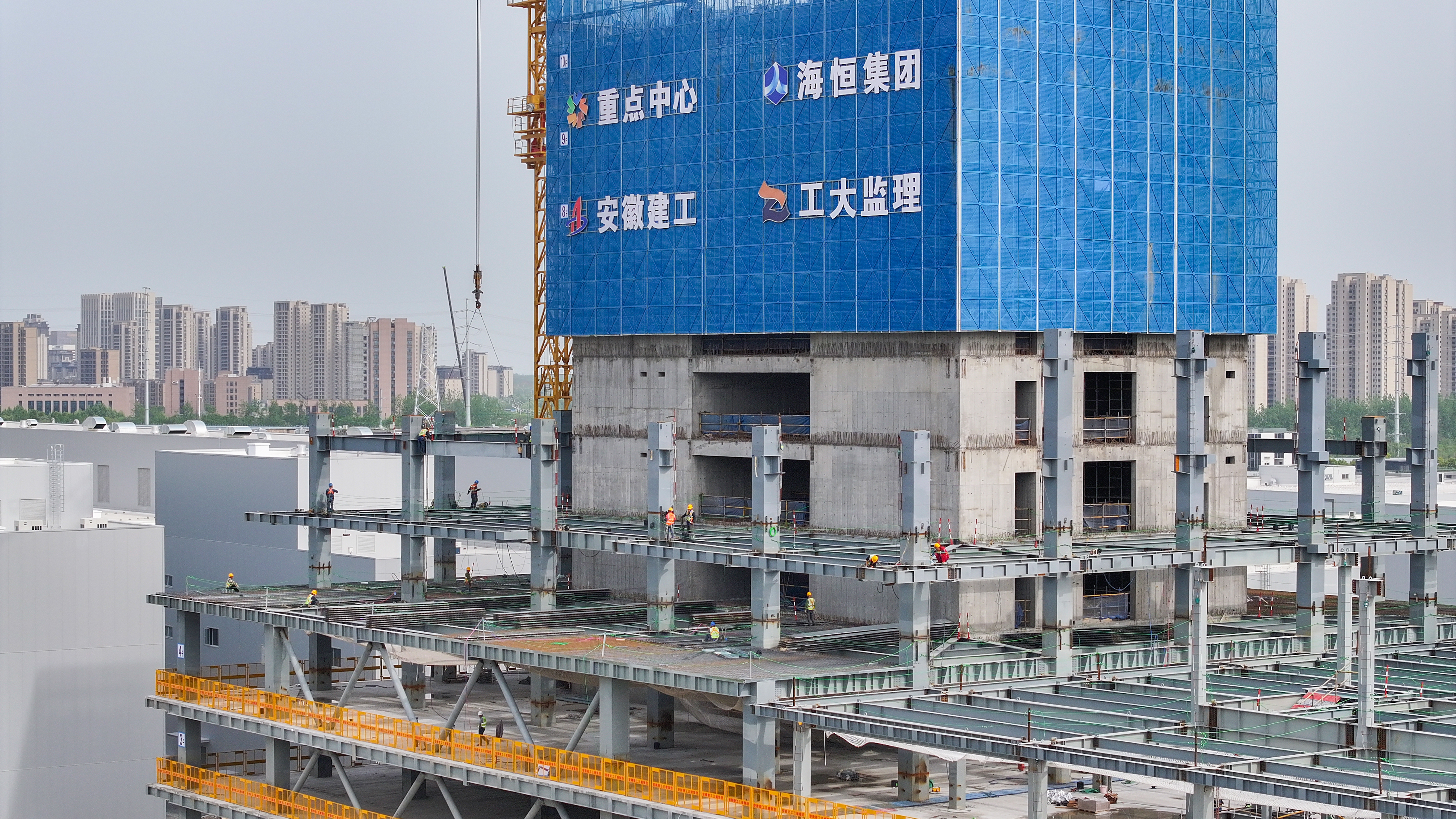 U乐国际(中国)集团