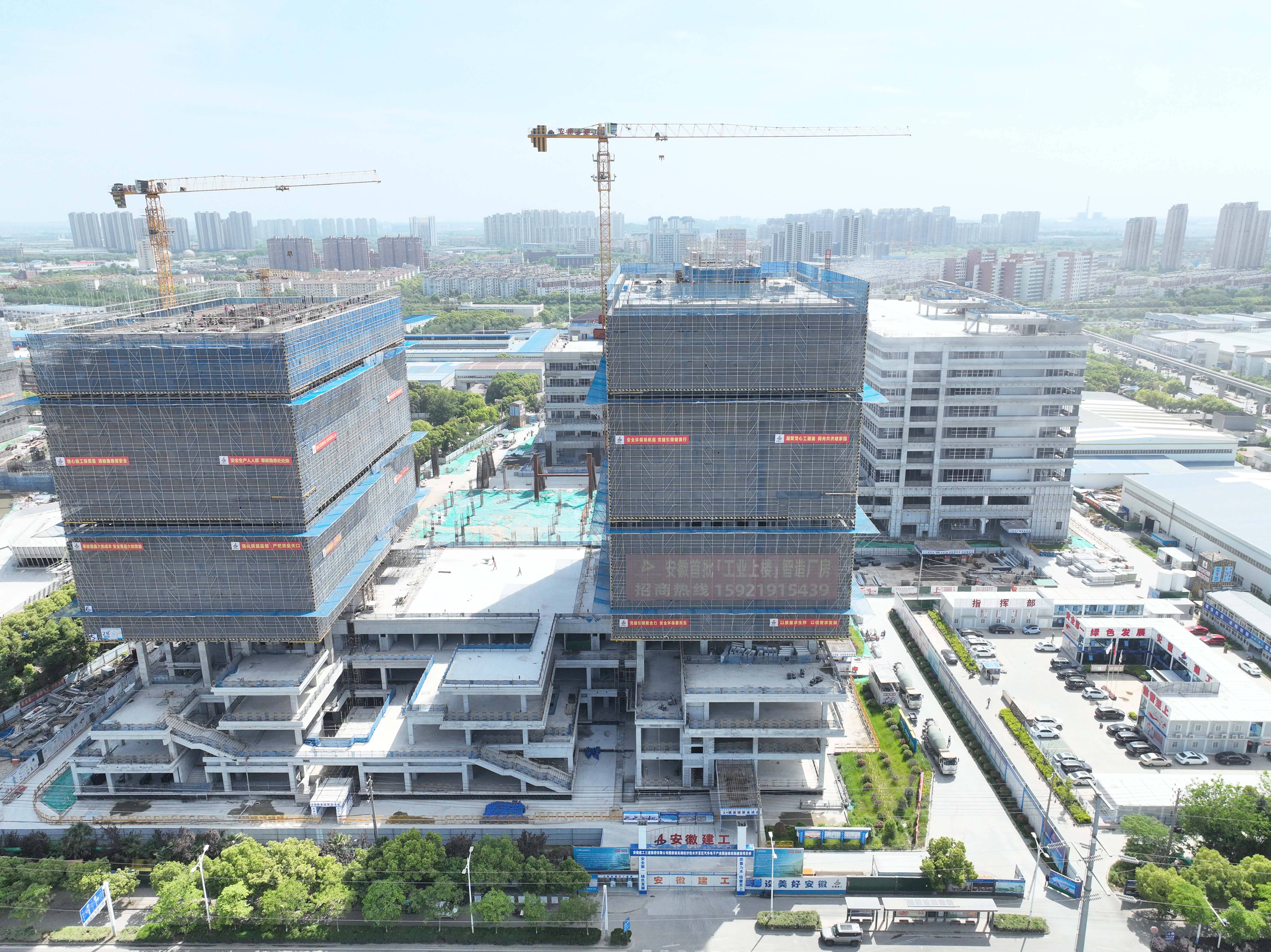 U乐国际(中国)集团