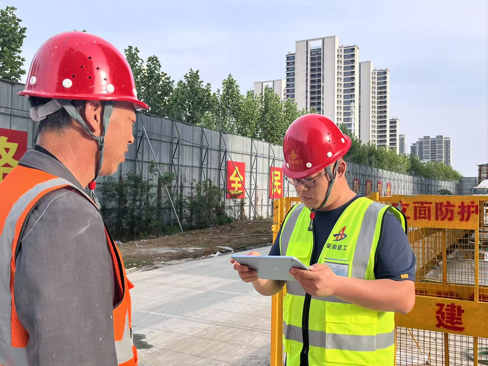 U乐国际(中国)集团