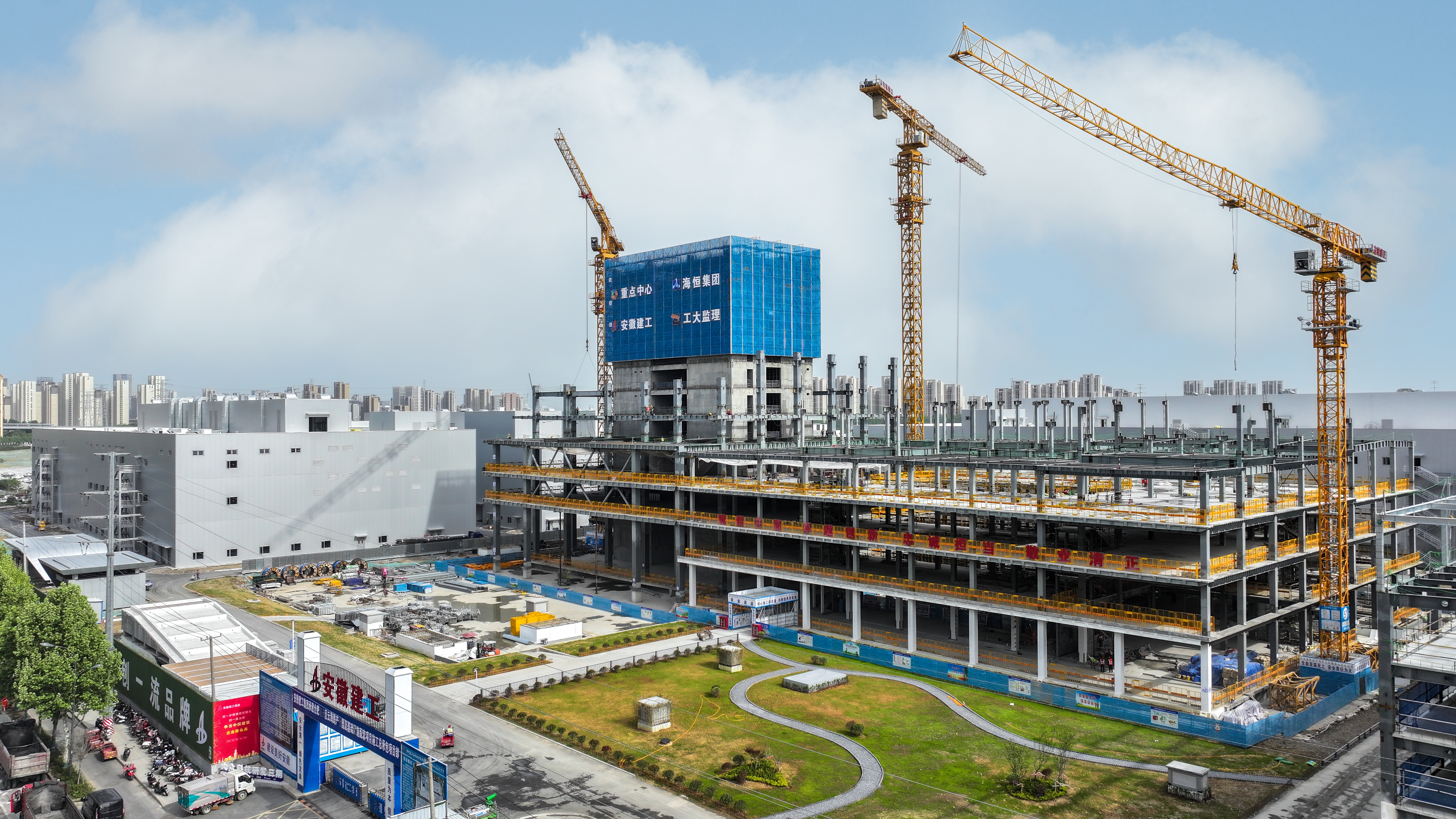 U乐国际(中国)集团