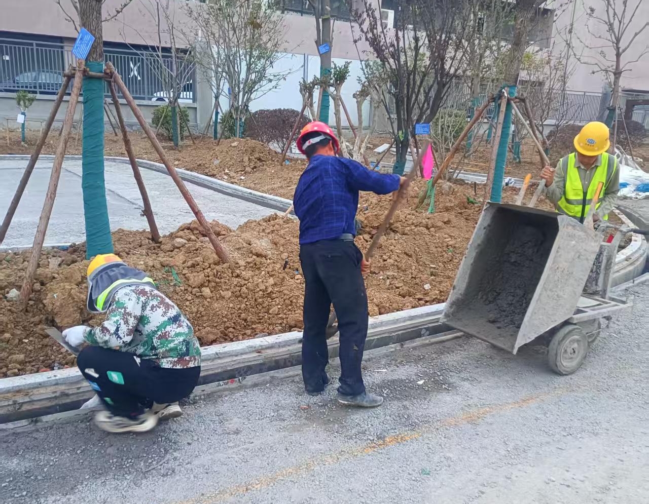 U乐国际(中国)集团